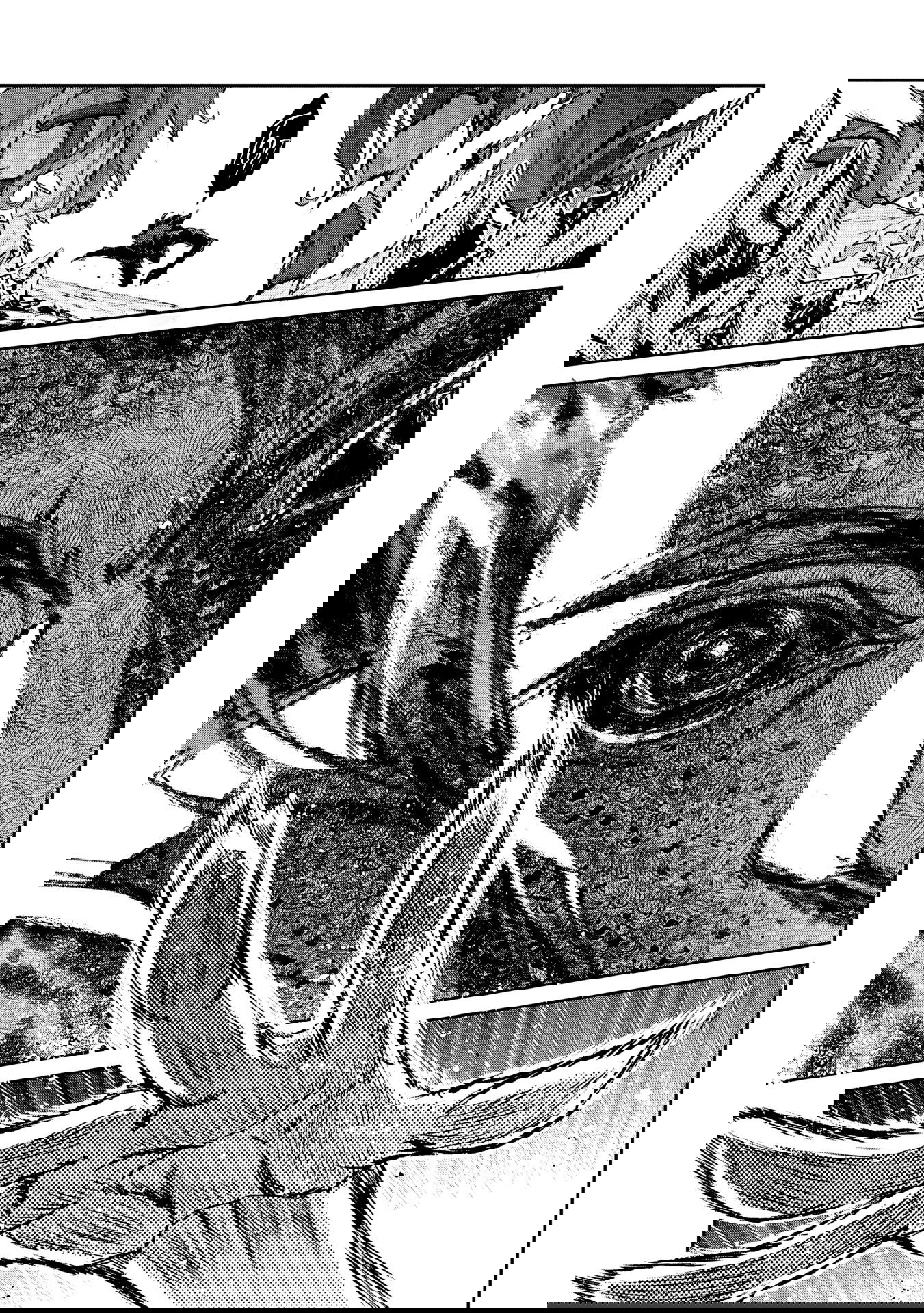 Манга Шальной последний босс появился! - Глава 54 Страница 12