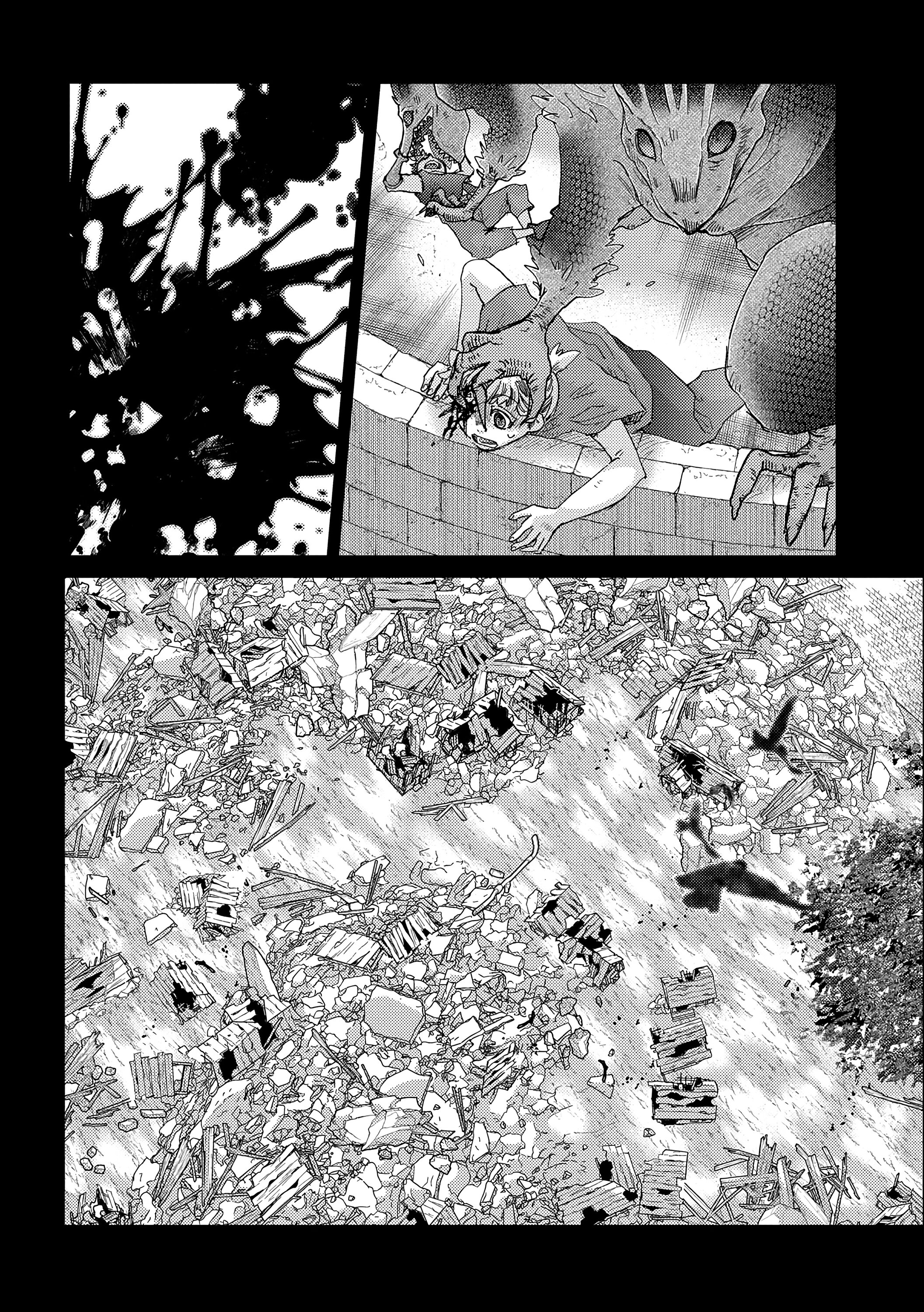 Манга Вечно живущий дурень-мудрец «Азли» - Глава 55 Страница 9