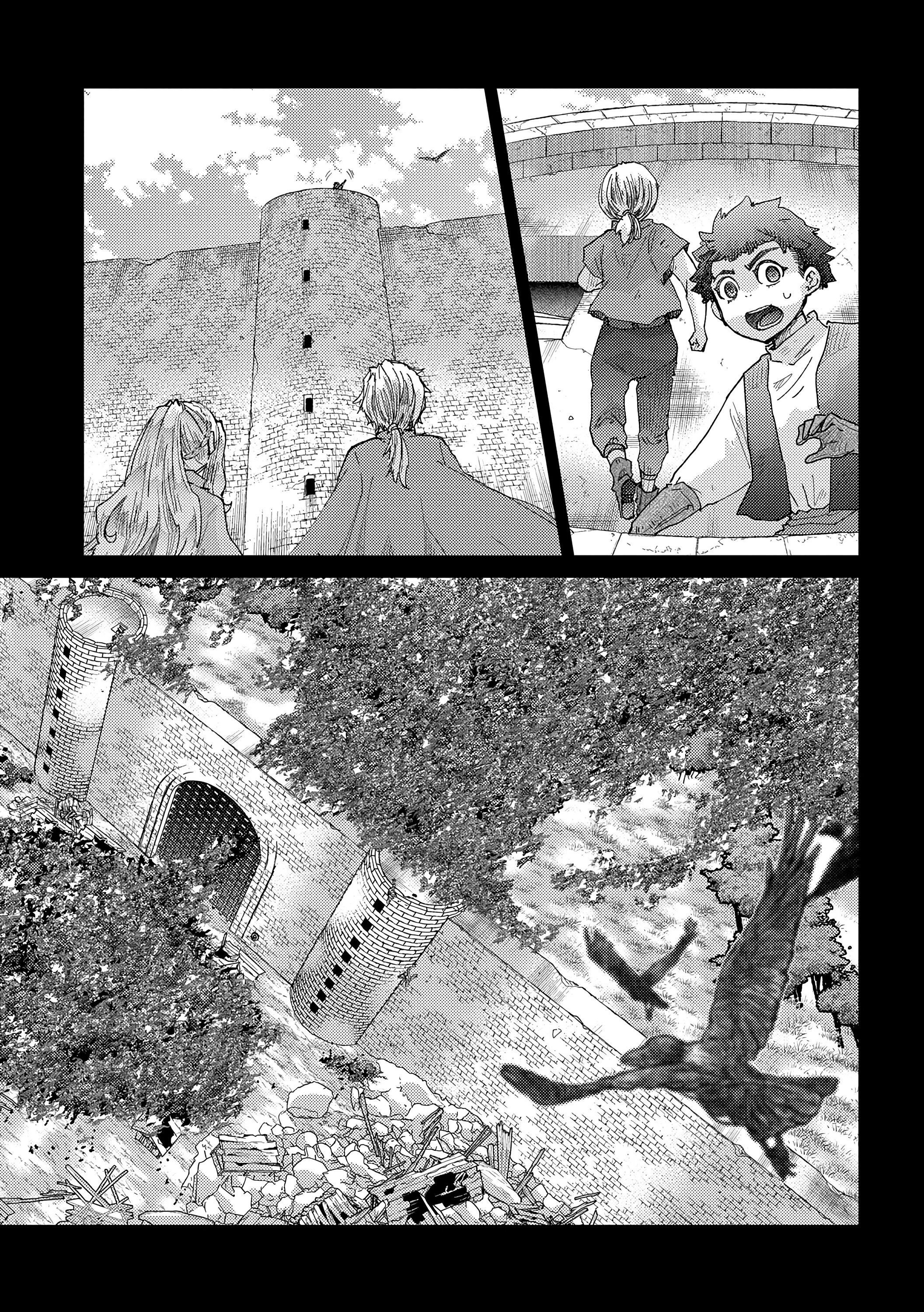 Манга Вечно живущий дурень-мудрец «Азли» - Глава 55 Страница 8