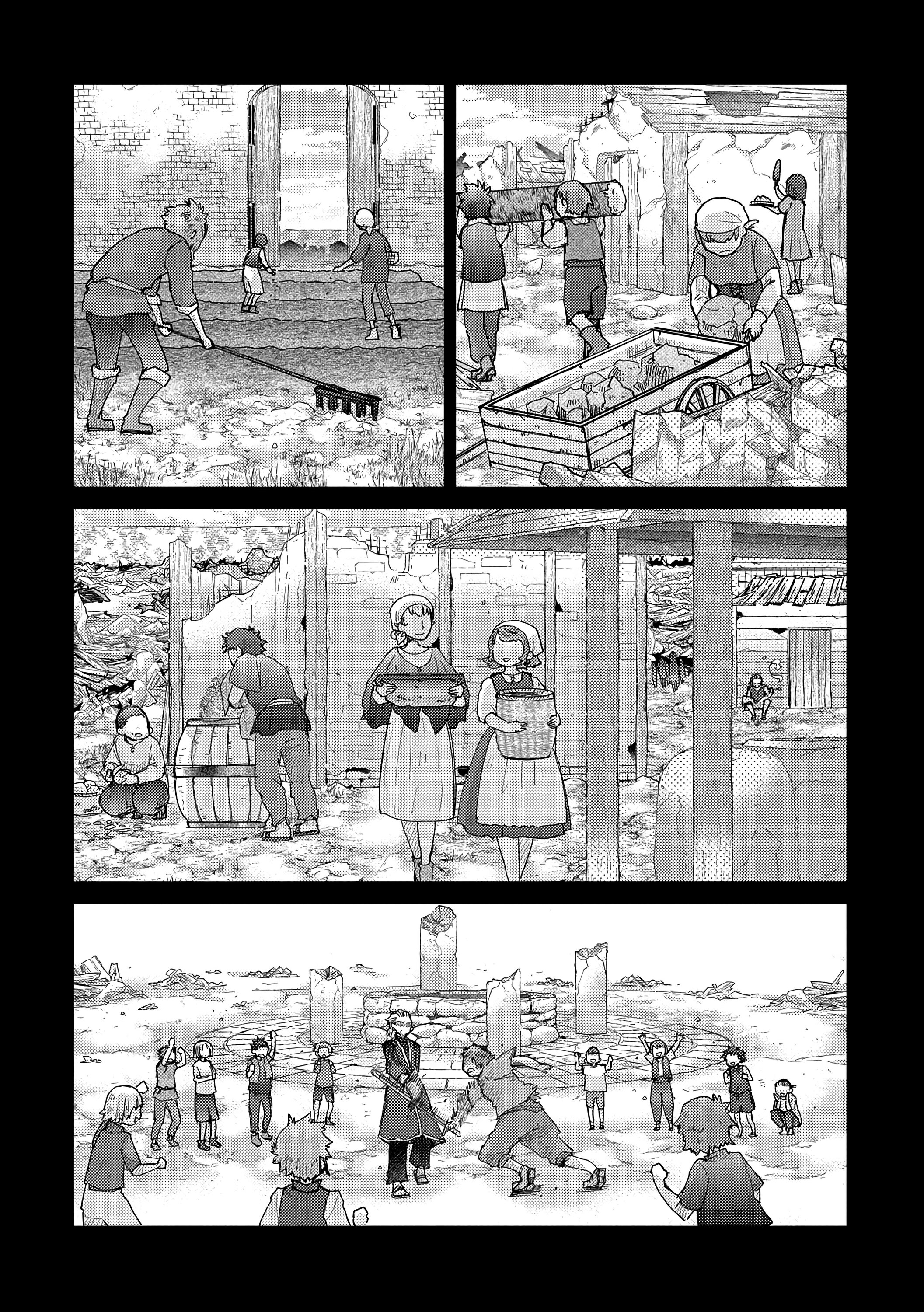 Манга Вечно живущий дурень-мудрец «Азли» - Глава 55 Страница 3