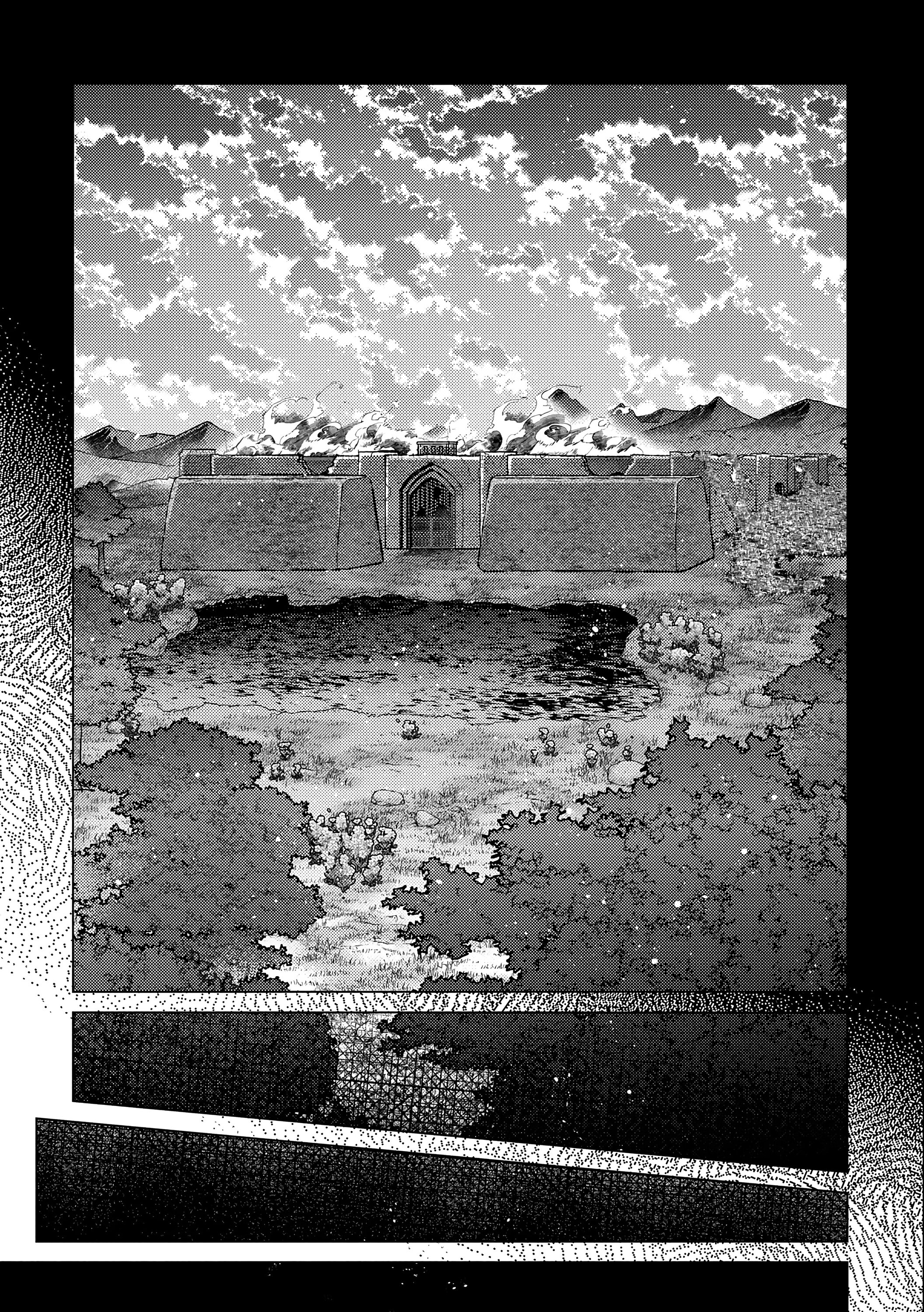 Манга Вечно живущий дурень-мудрец «Азли» - Глава 55 Страница 10