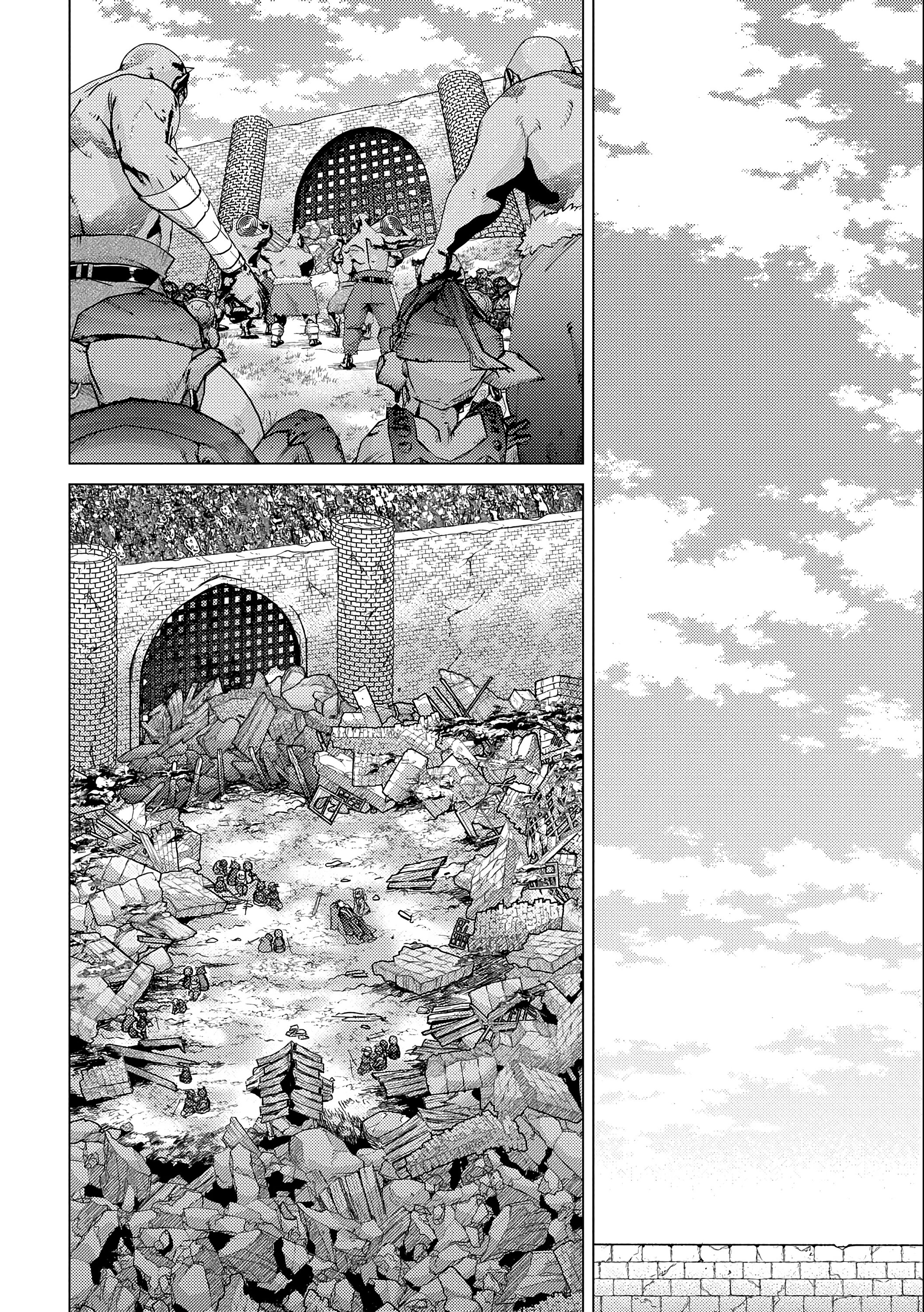 Манга Вечно живущий дурень-мудрец «Азли» - Глава 55 Страница 18