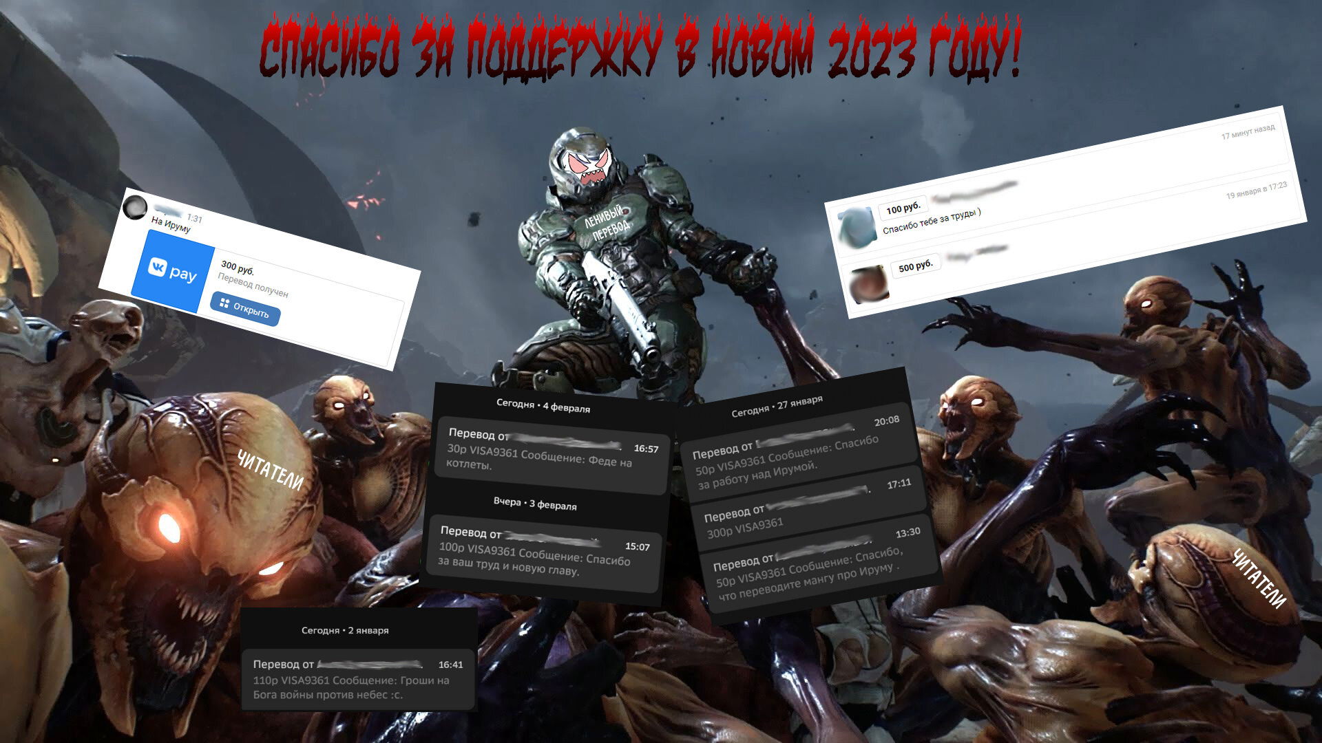 Манга Вечно живущий дурень-мудрец «Азли» - Глава 50 Страница 36