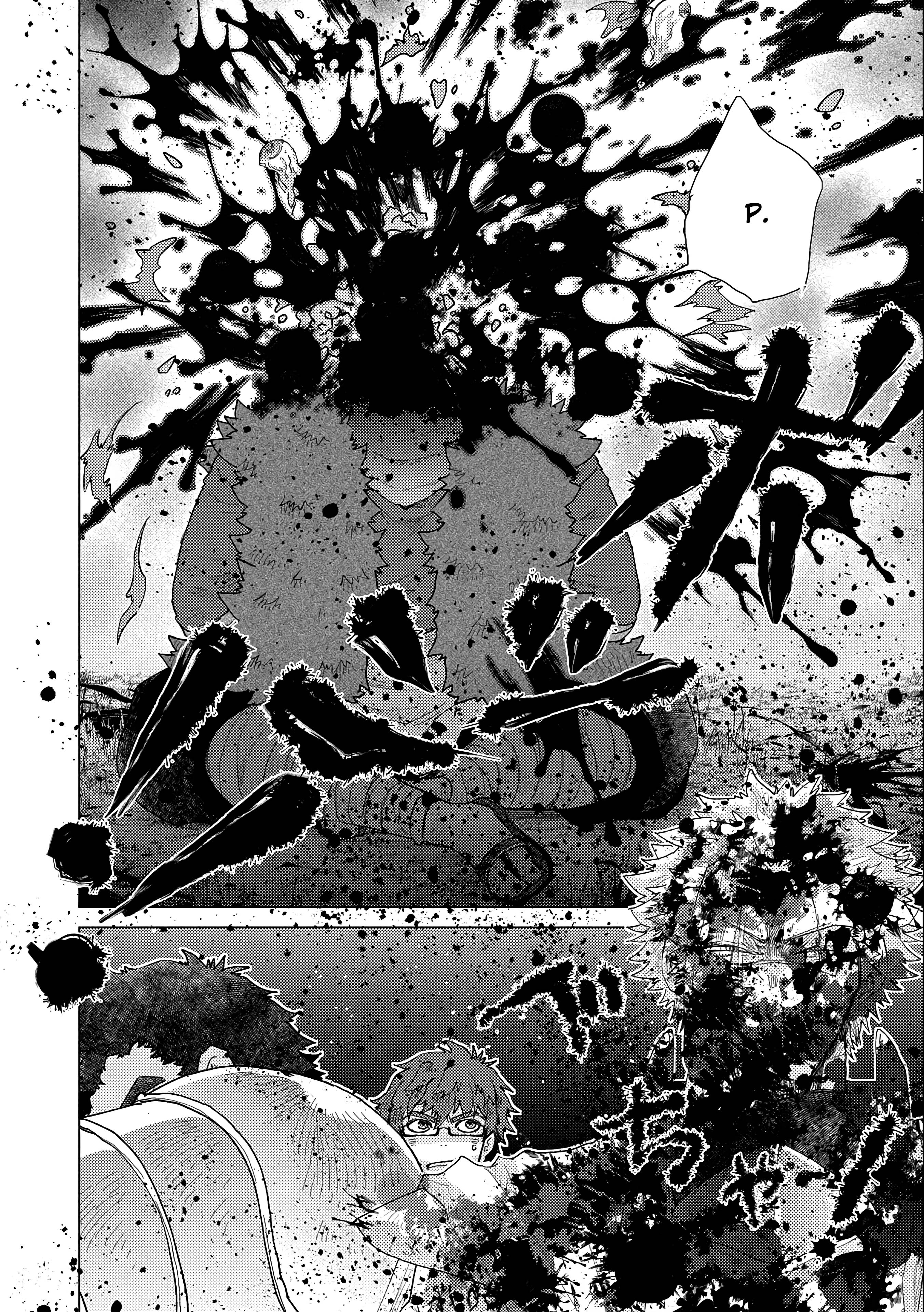 Манга Вечно живущий дурень-мудрец «Азли» - Глава 49 Страница 19