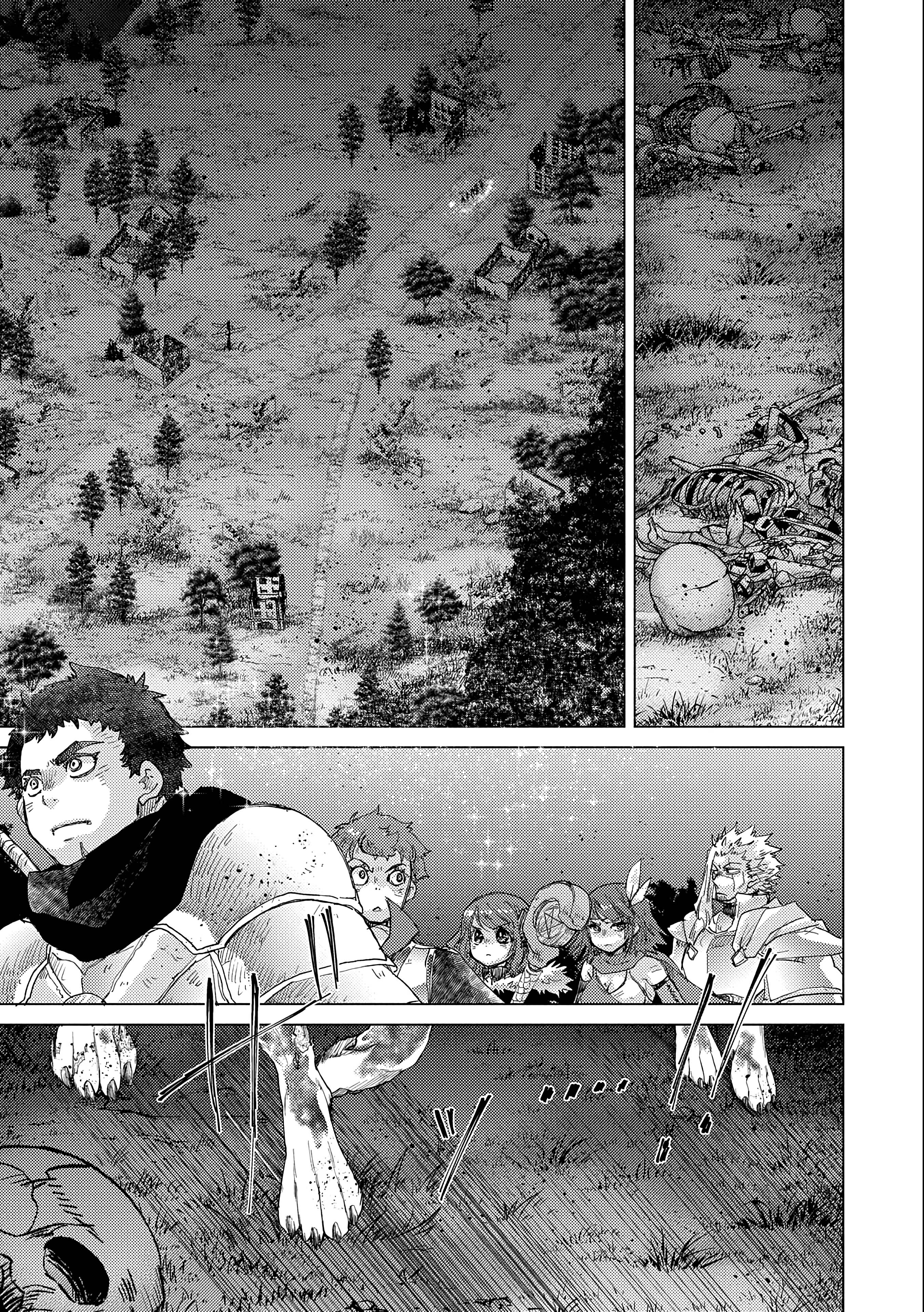 Манга Вечно живущий дурень-мудрец «Азли» - Глава 48 Страница 9