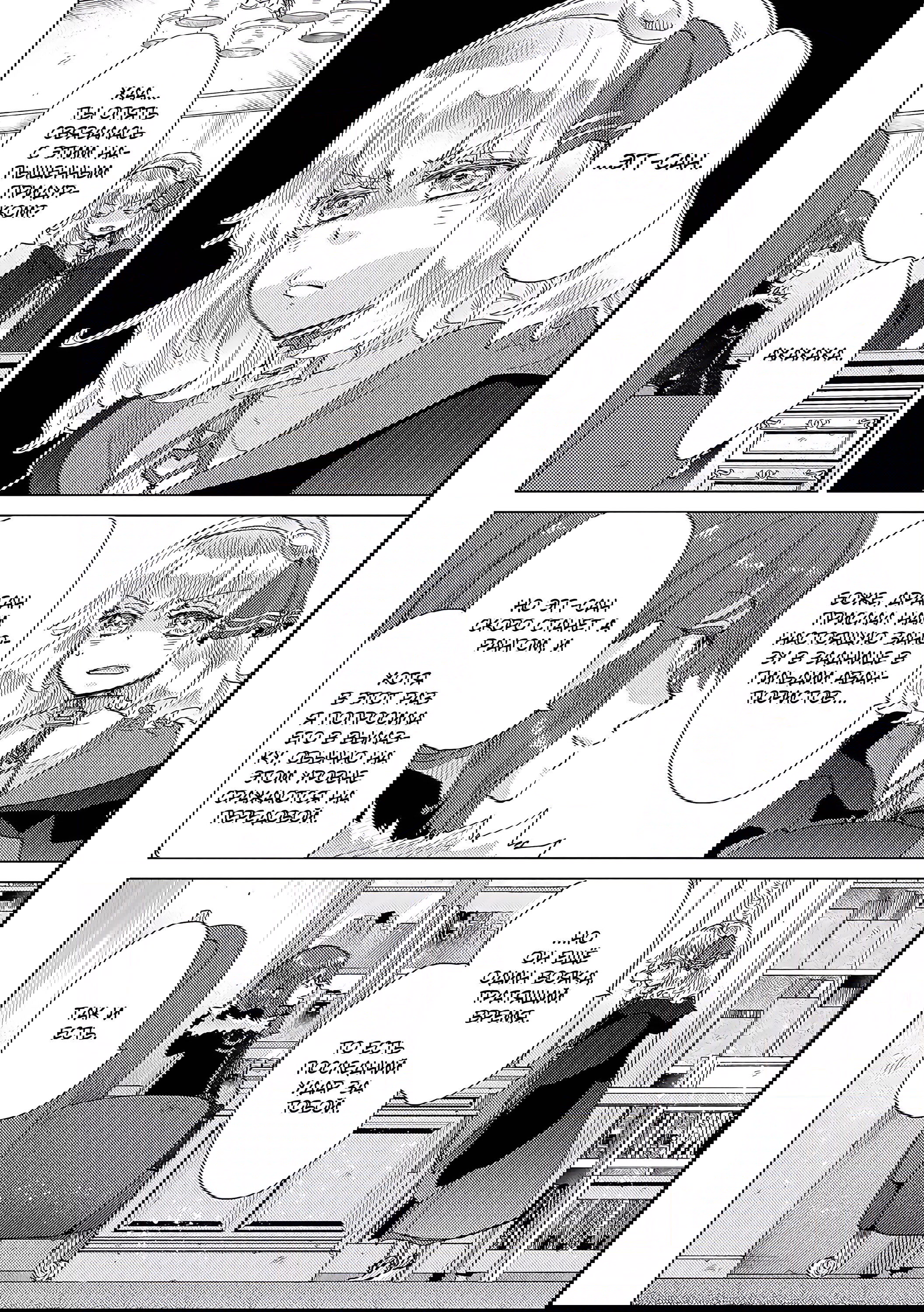 Манга Вечно живущий дурень-мудрец «Азли» - Глава 47 Страница 14