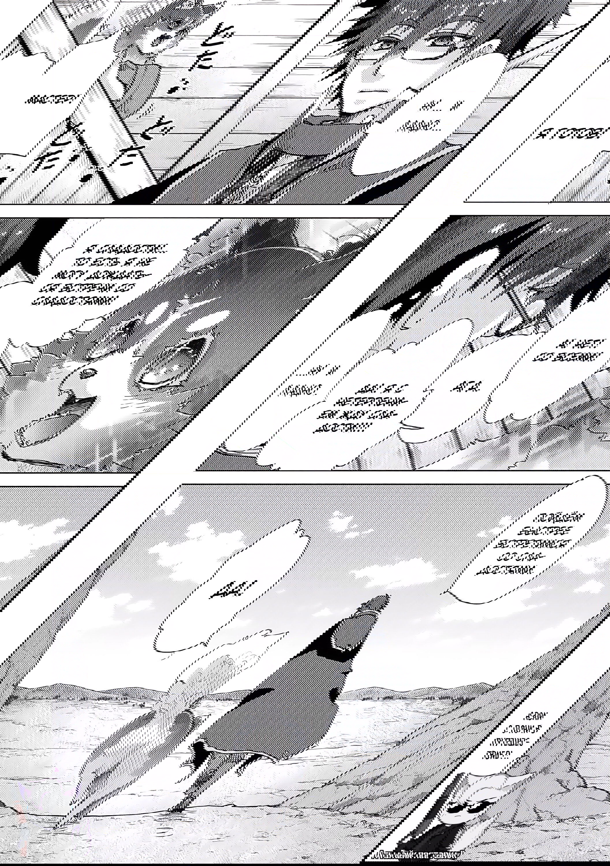 Манга Вечно живущий дурень-мудрец «Азли» - Глава 47 Страница 30