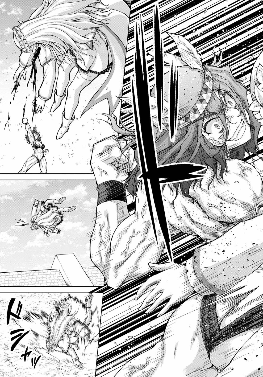 Манга Когда фанат пушек попал в мир магии, он собрал гарем, вооруженный современным оружием - Глава 66 Страница 17