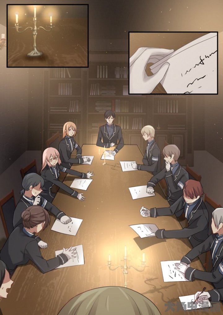 Манга Вампир и крест любви - Глава 105 Страница 2