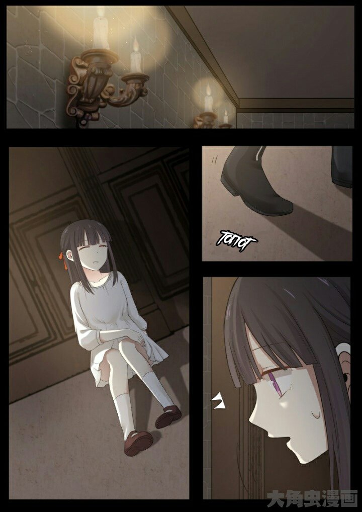 Манга Вампир и крест любви - Глава 104 Страница 5