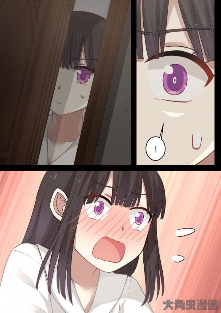 Манга Вампир и крест любви - Глава 103 Страница 3