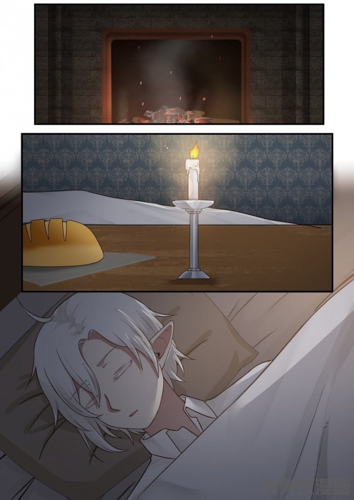 Манга Вампир и крест любви - Глава 100 Страница 2