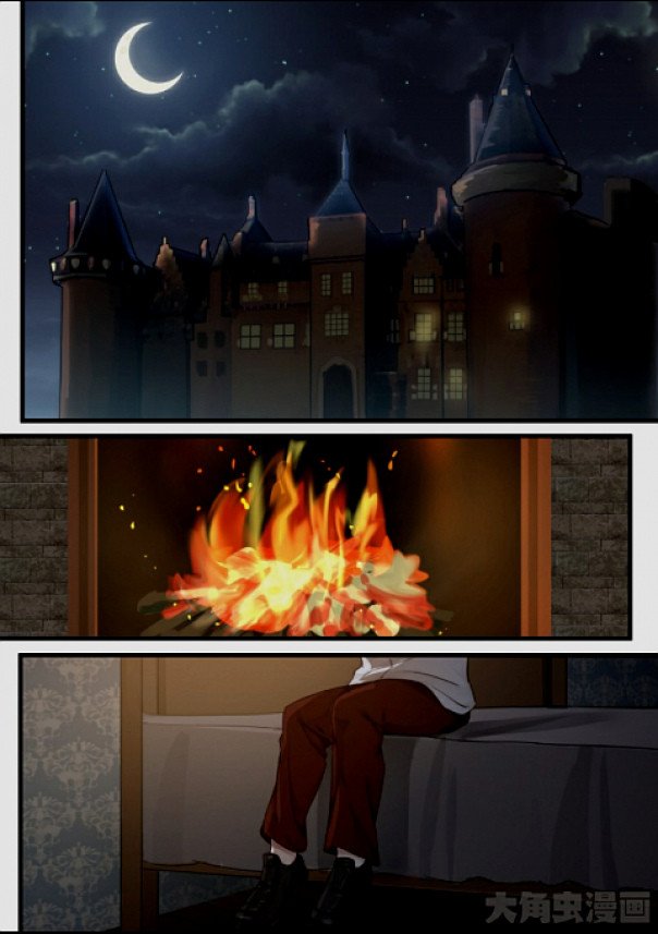 Манга Вампир и крест любви - Глава 97 Страница 8