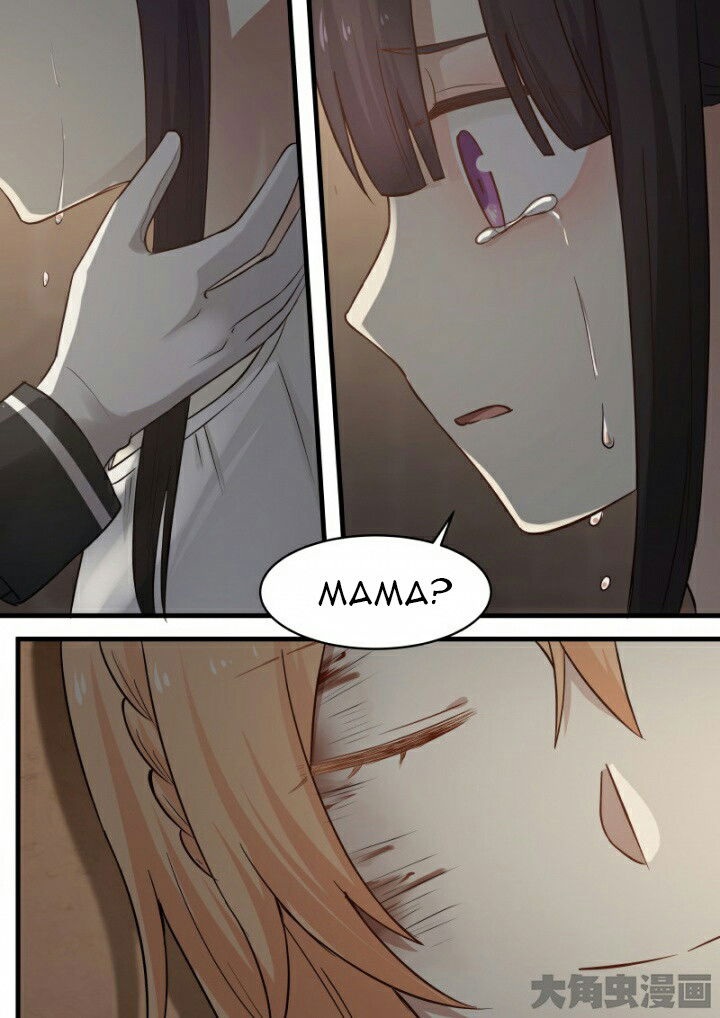 Манга Вампир и крест любви - Глава 112 Страница 6