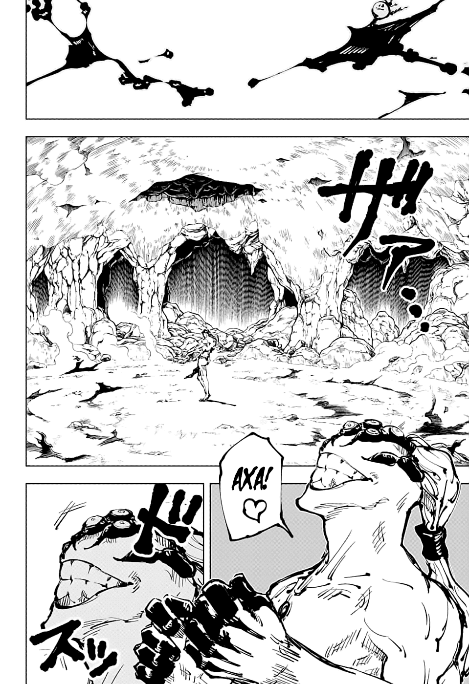 Манга Магическая битва - Глава 58 Страница 20