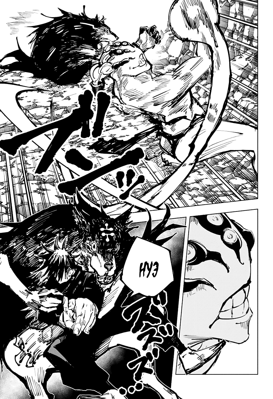 Манга Магическая битва - Глава 58 Страница 5