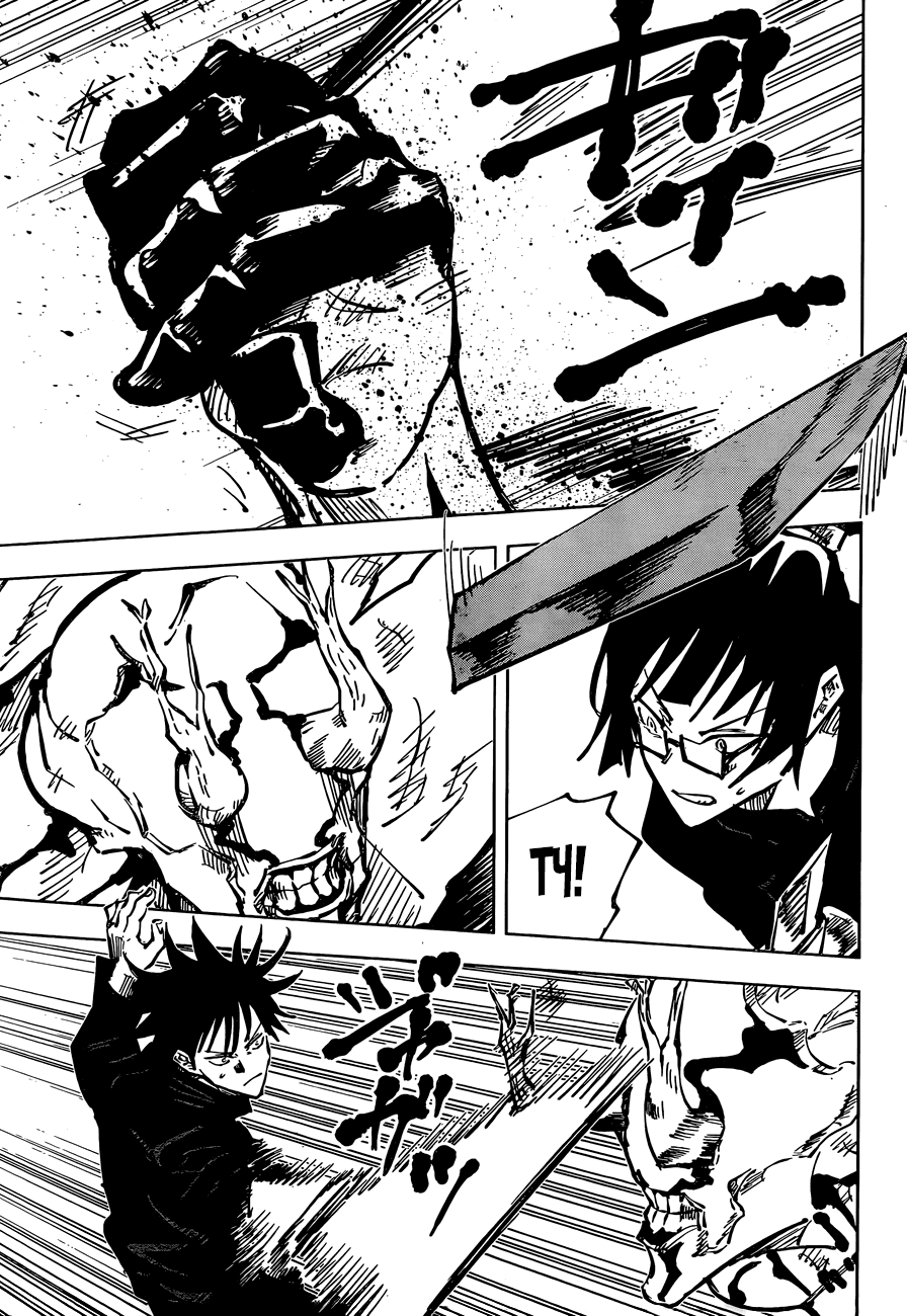 Манга Магическая битва - Глава 46 Страница 19