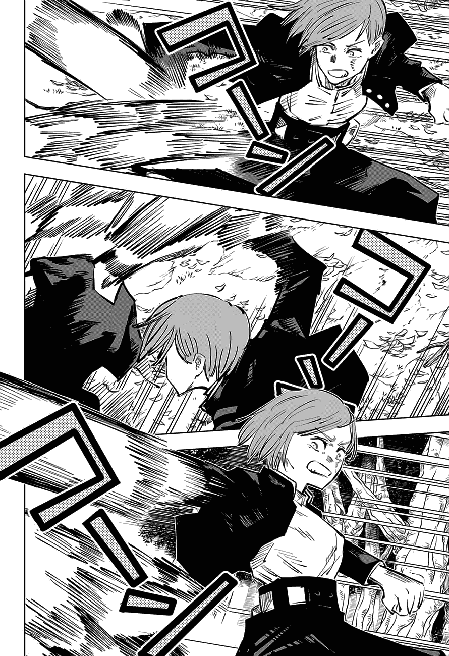 Манга Магическая битва - Глава 41 Страница 14