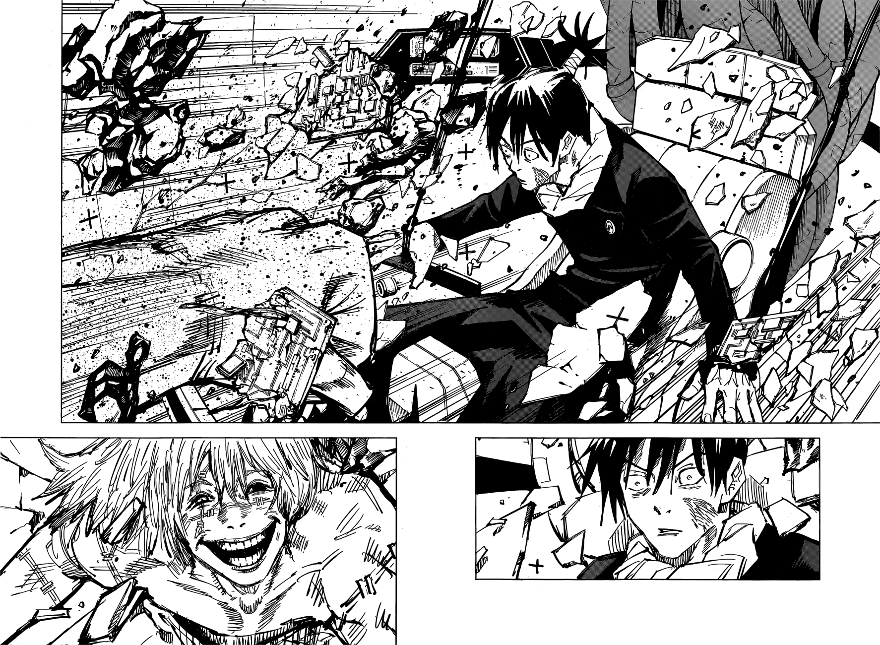 Манга Магическая битва - Глава 82 Страница 12