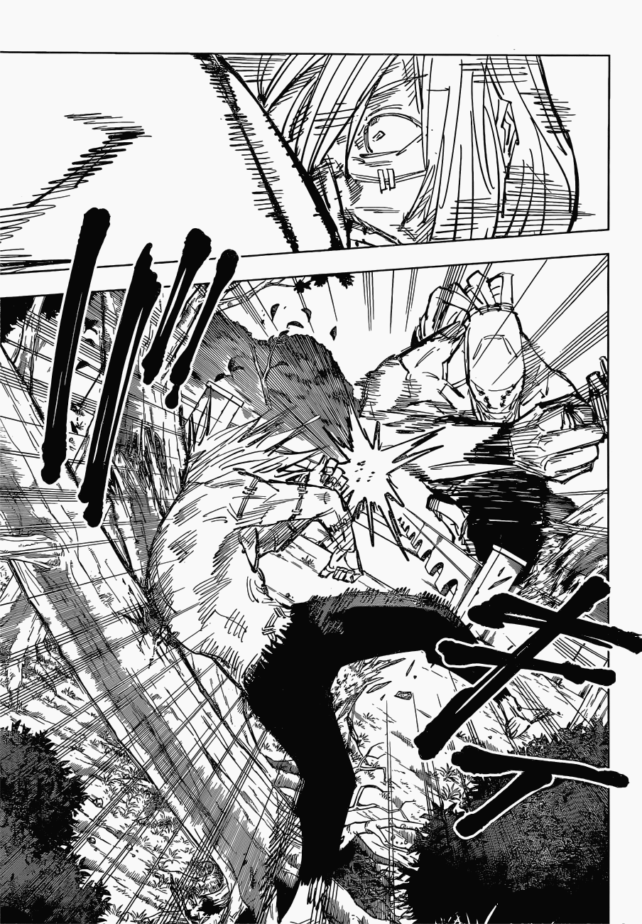 Манга Магическая битва - Глава 81 Страница 13