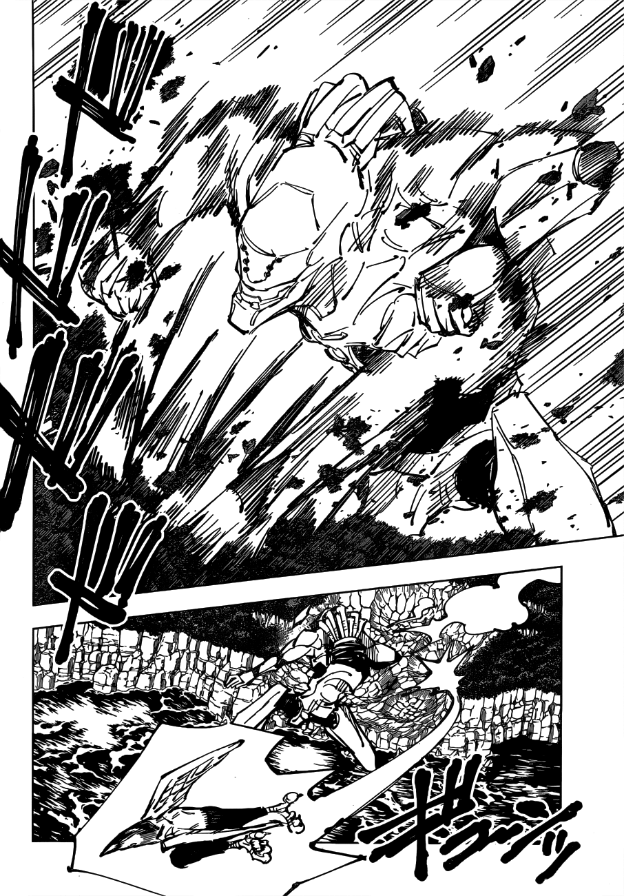 Манга Магическая битва - Глава 81 Страница 7