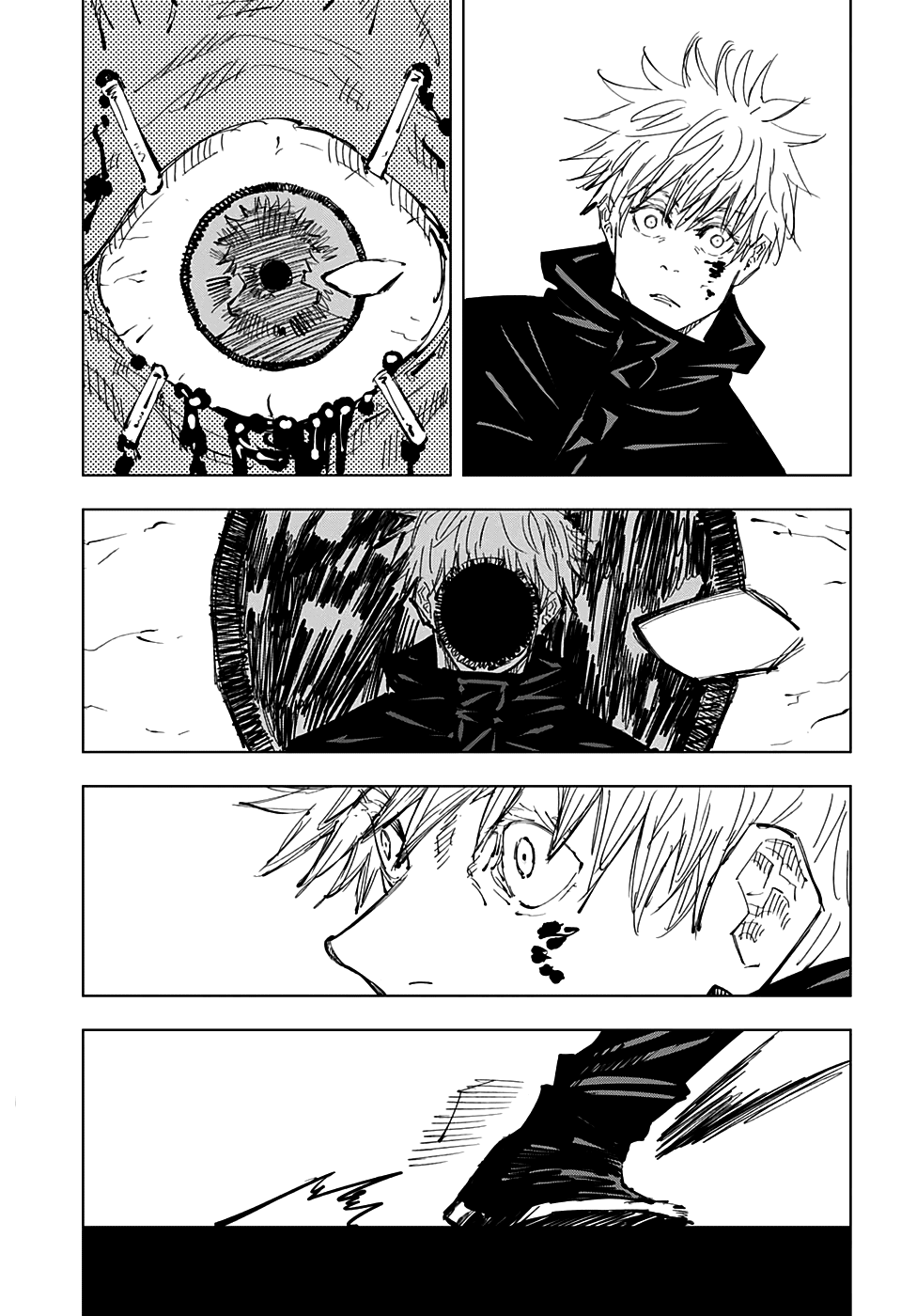 Манга Магическая битва - Глава 90 Страница 7