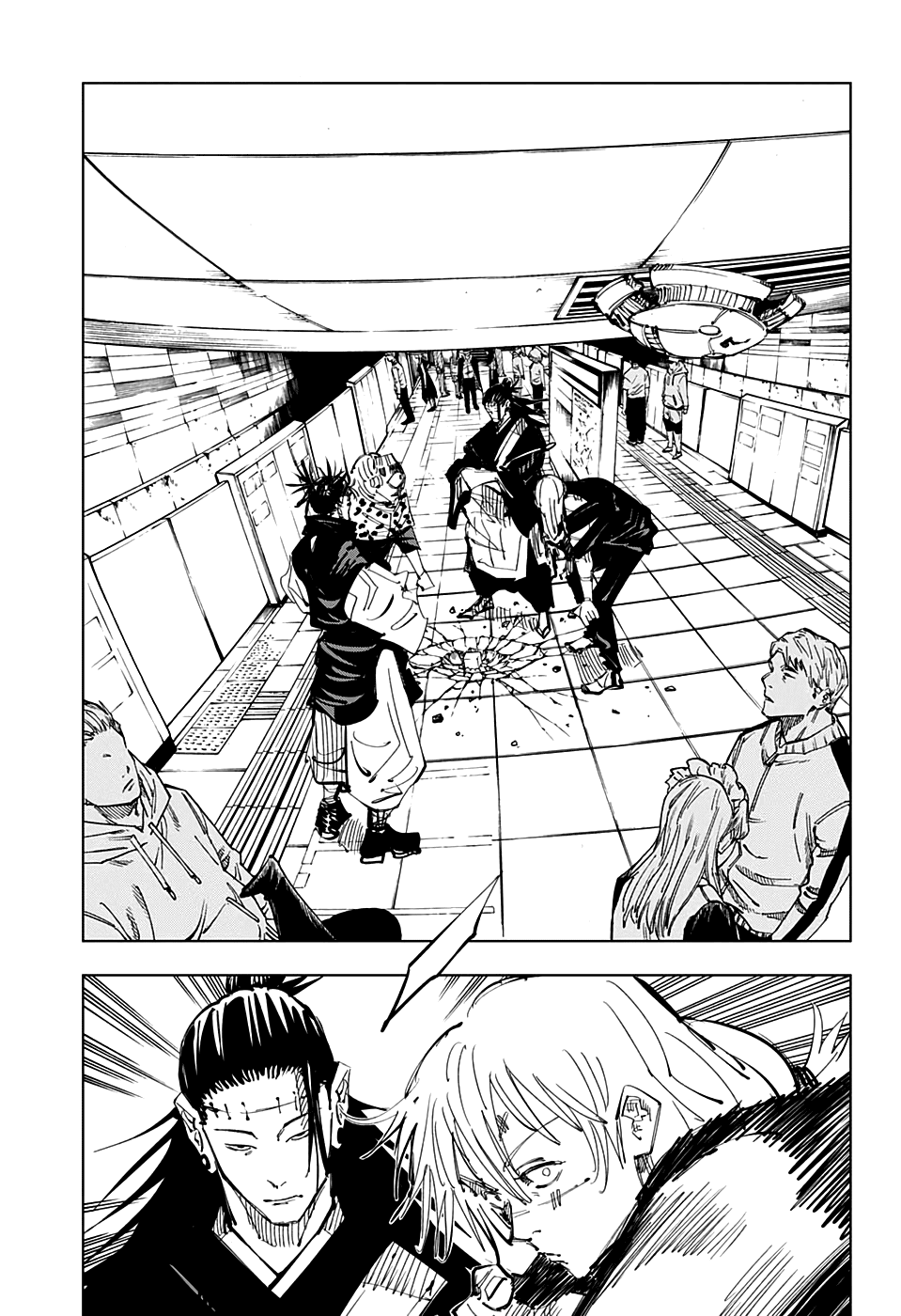 Манга Магическая битва - Глава 92 Страница 7