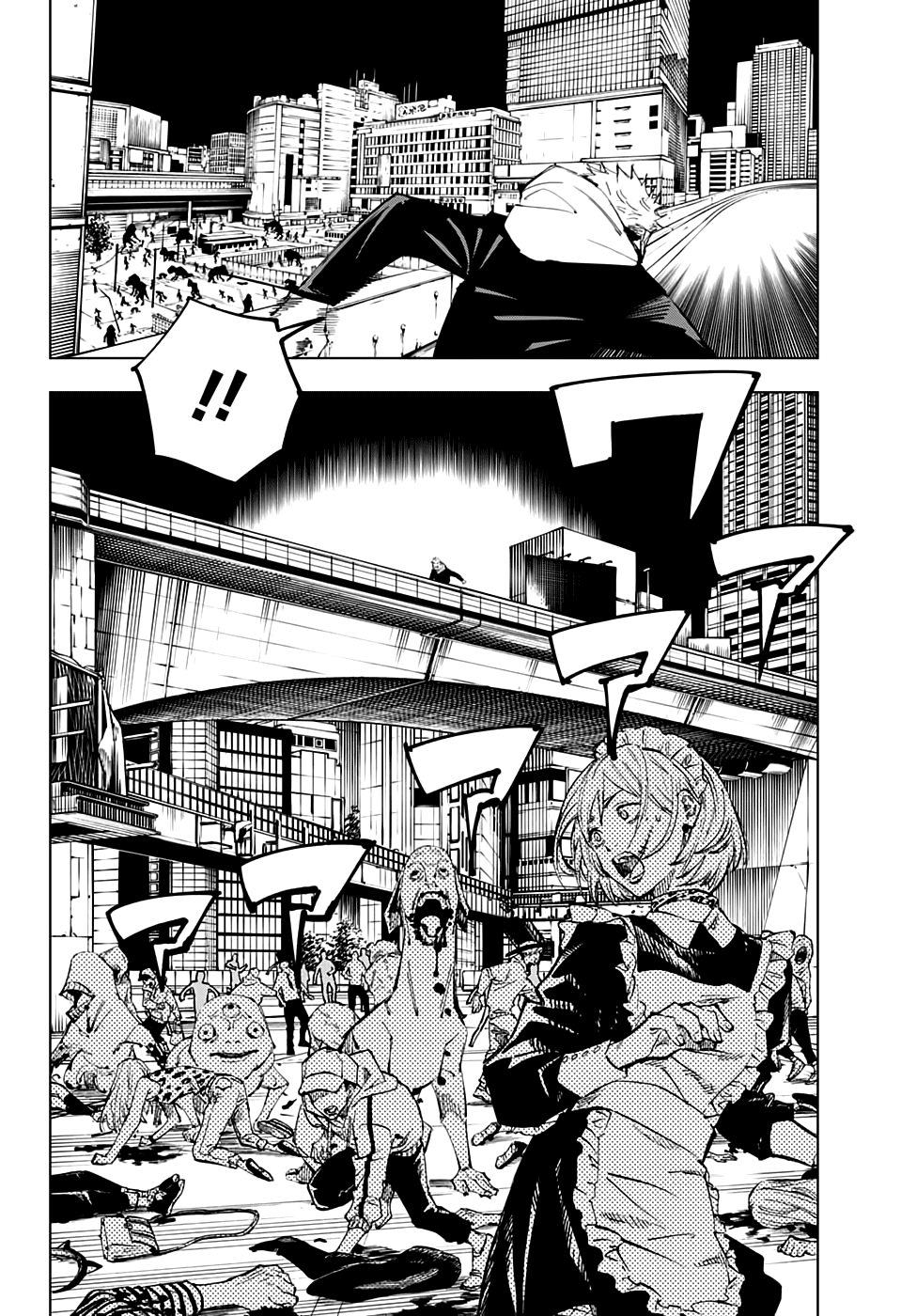 Манга Магическая битва - Глава 100 Страница 18