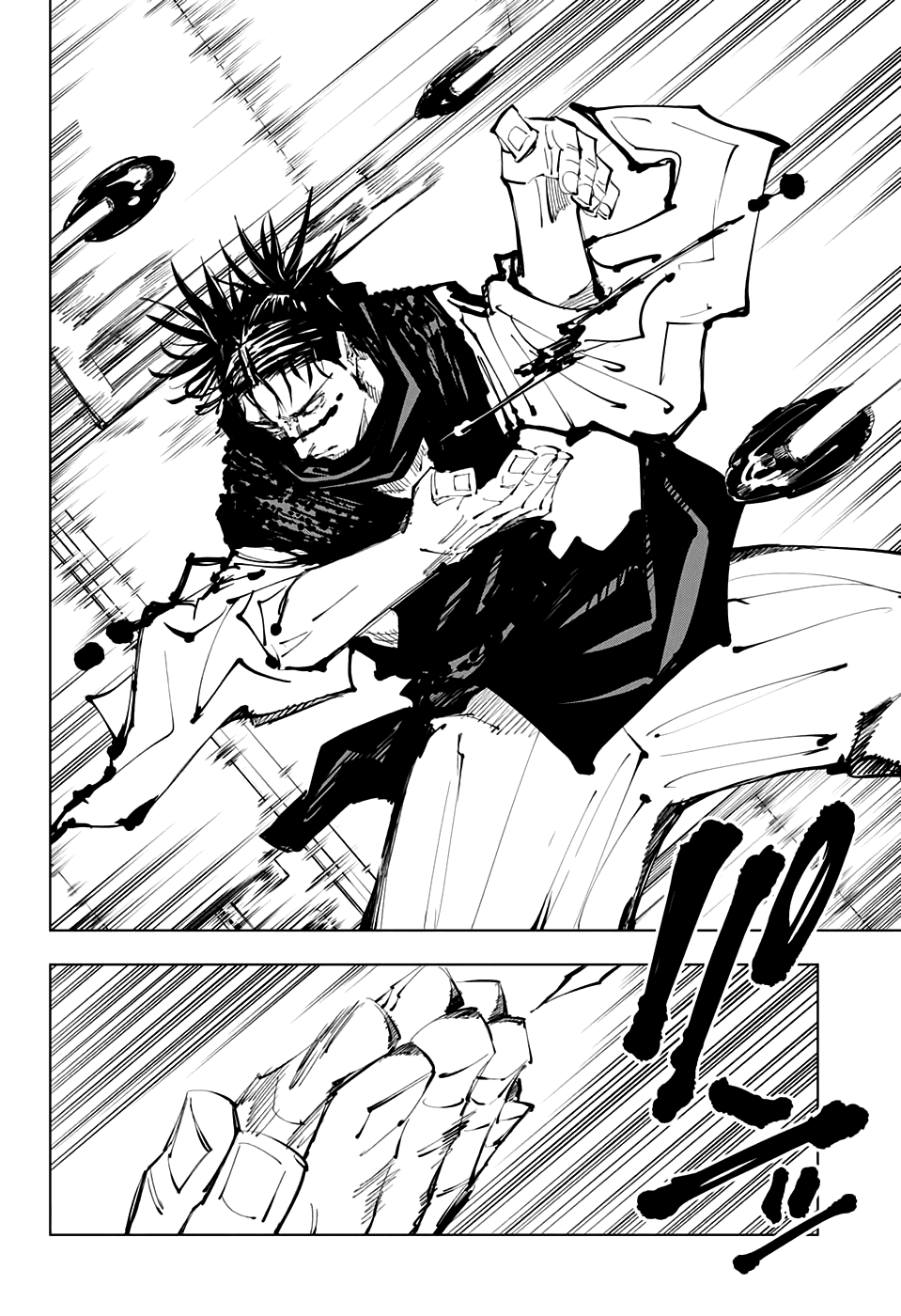 Манга Магическая битва - Глава 103 Страница 2