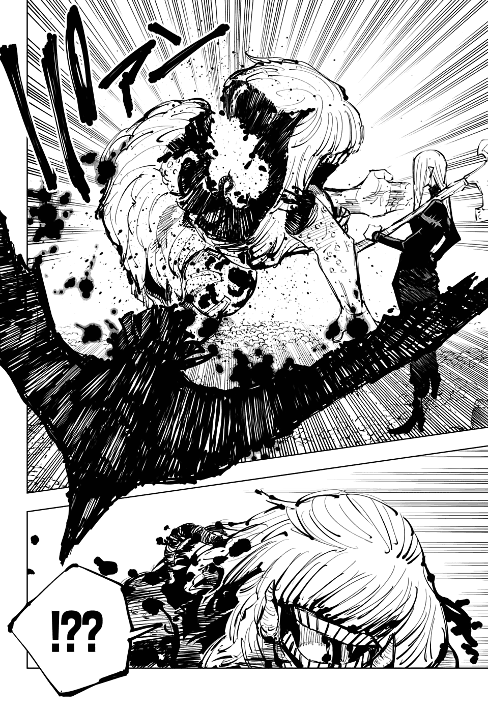 Манга Магическая битва - Глава 102 Страница 16