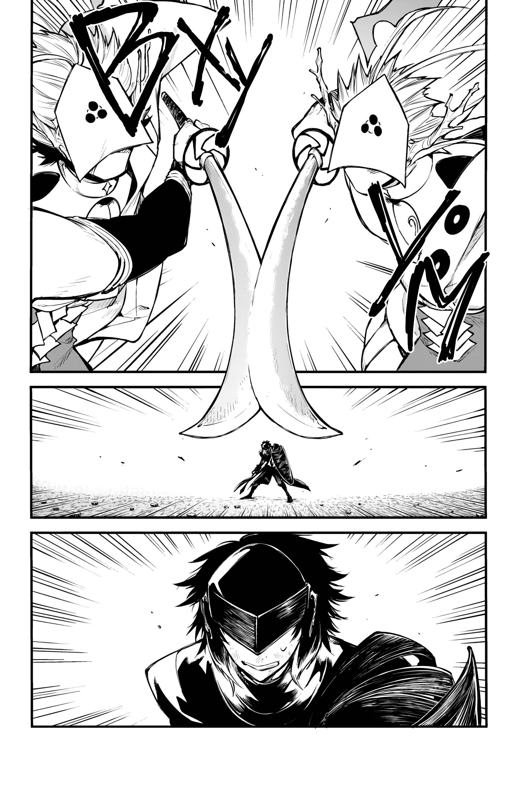 Манга Великий из Бродячих псов - Глава 123 Страница 12