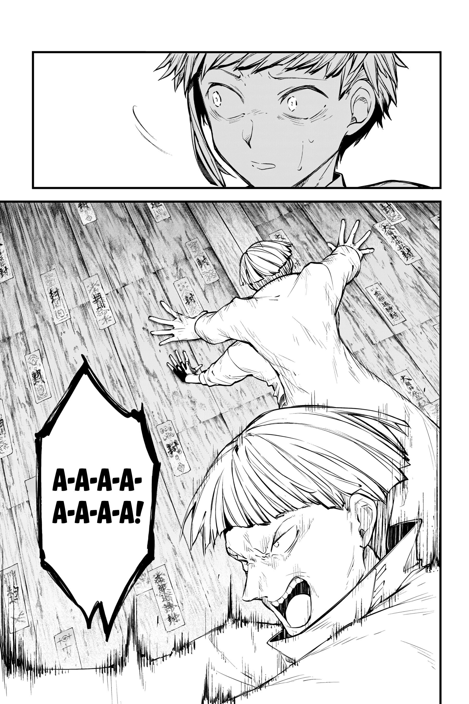 Манга Великий из Бродячих псов - Глава 122 Страница 33