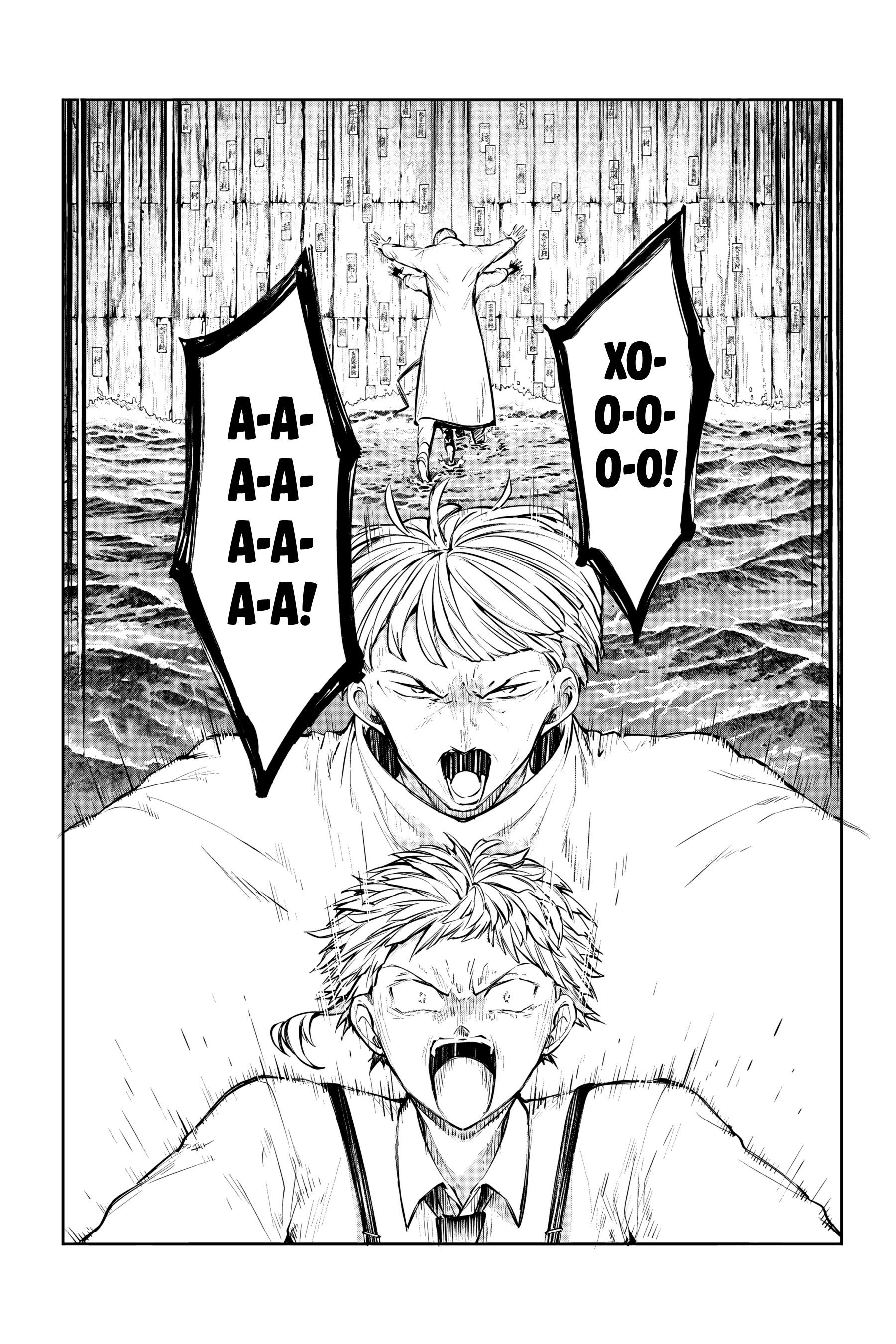 Манга Великий из Бродячих псов - Глава 122 Страница 35