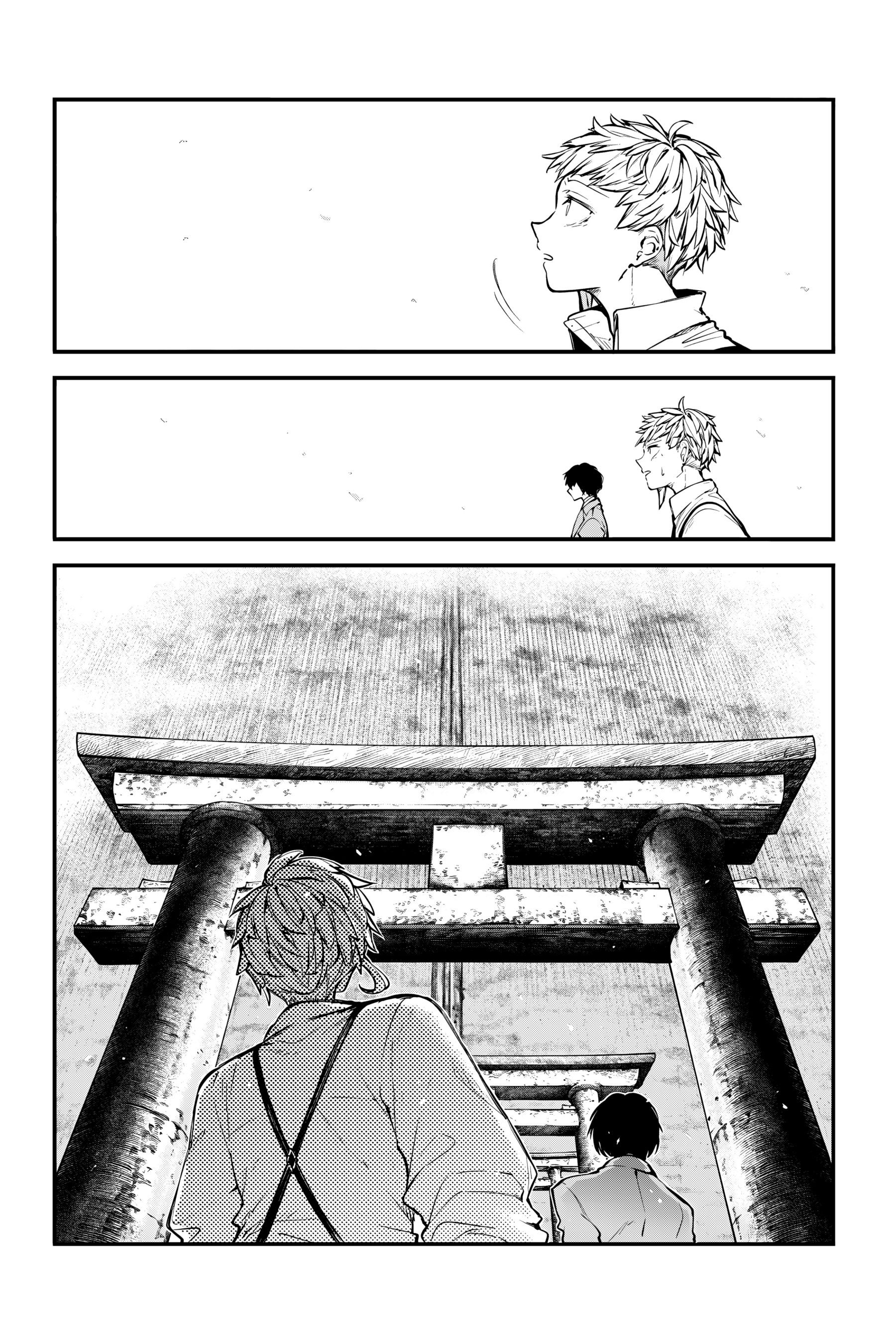 Манга Великий из Бродячих псов - Глава 122 Страница 20