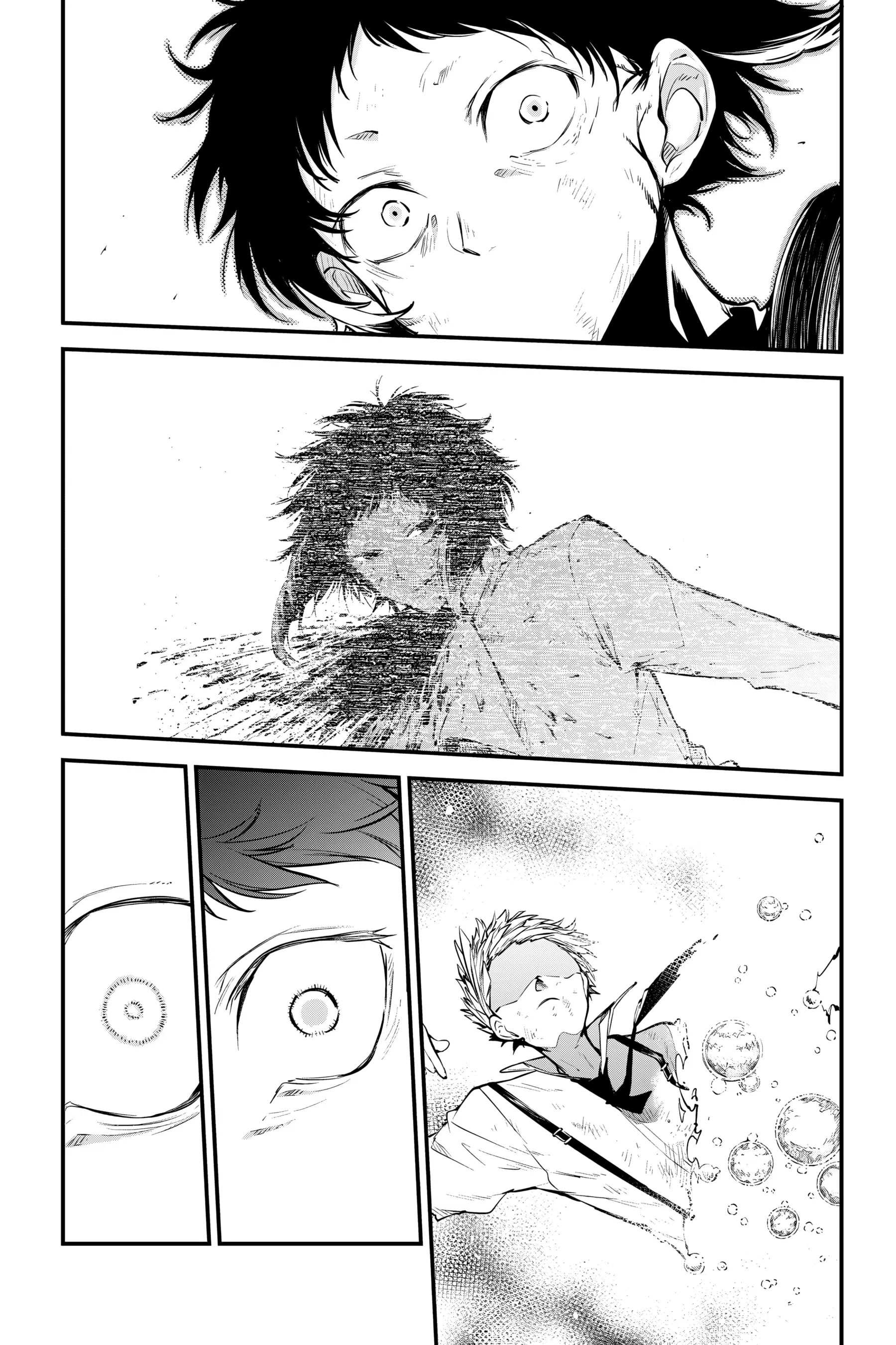 Манга Великий из Бродячих псов - Глава 121.5 Страница 6