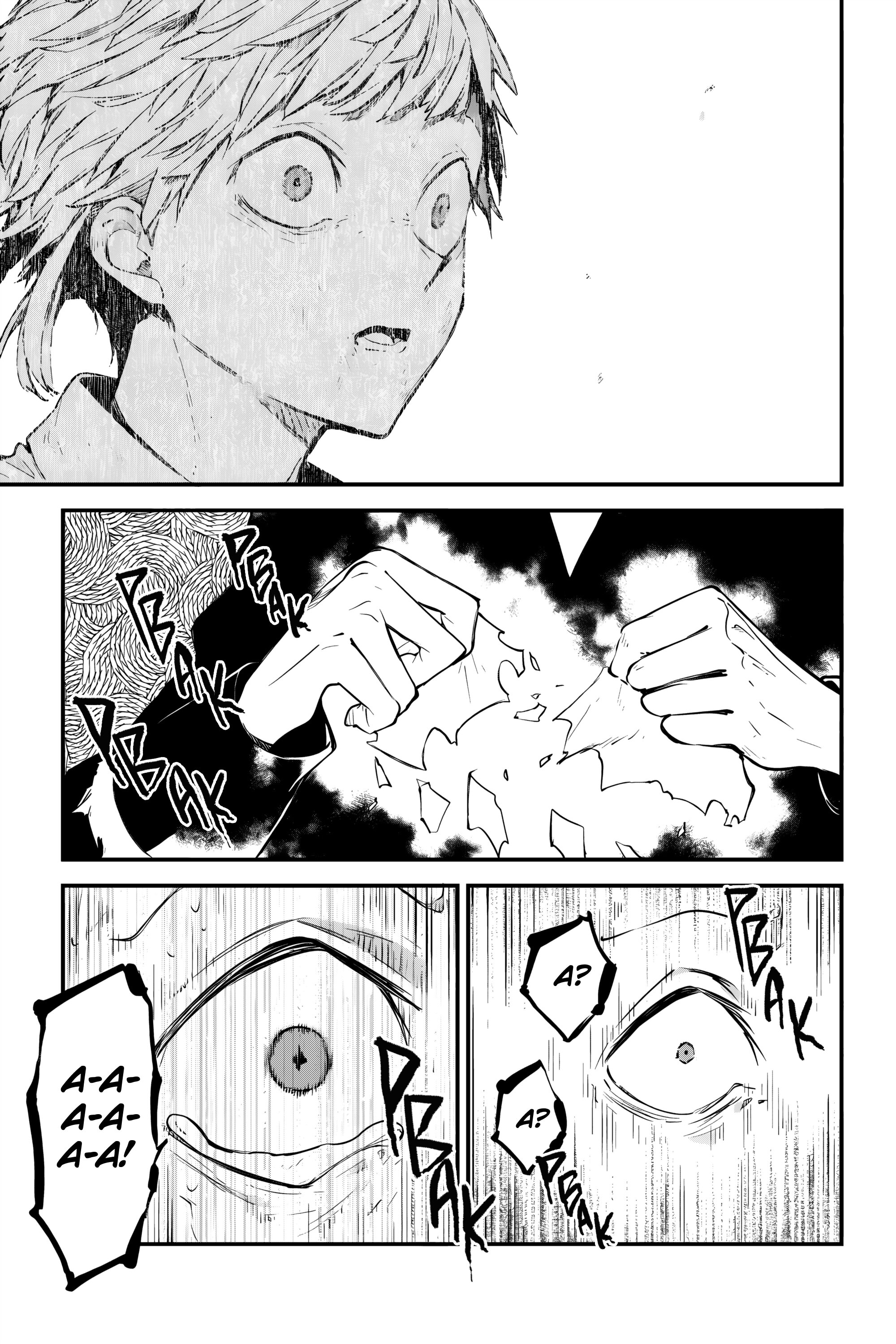 Манга Великий из Бродячих псов - Глава 121 Страница 6