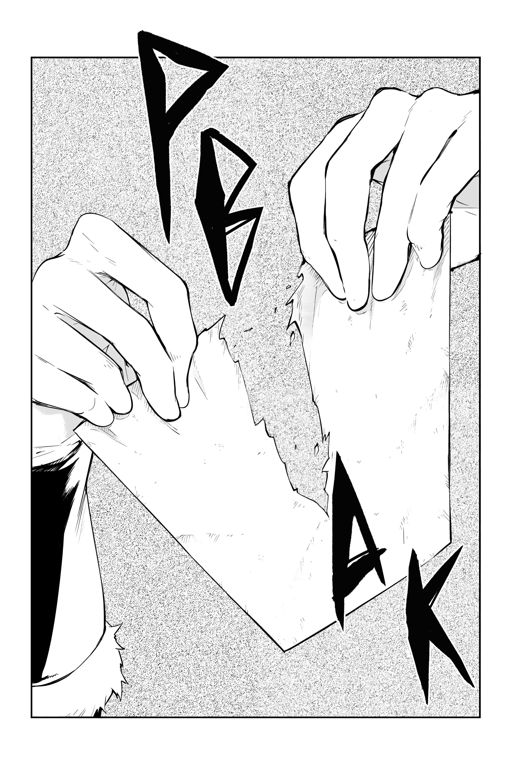 Манга Великий из Бродячих псов - Глава 121 Страница 5