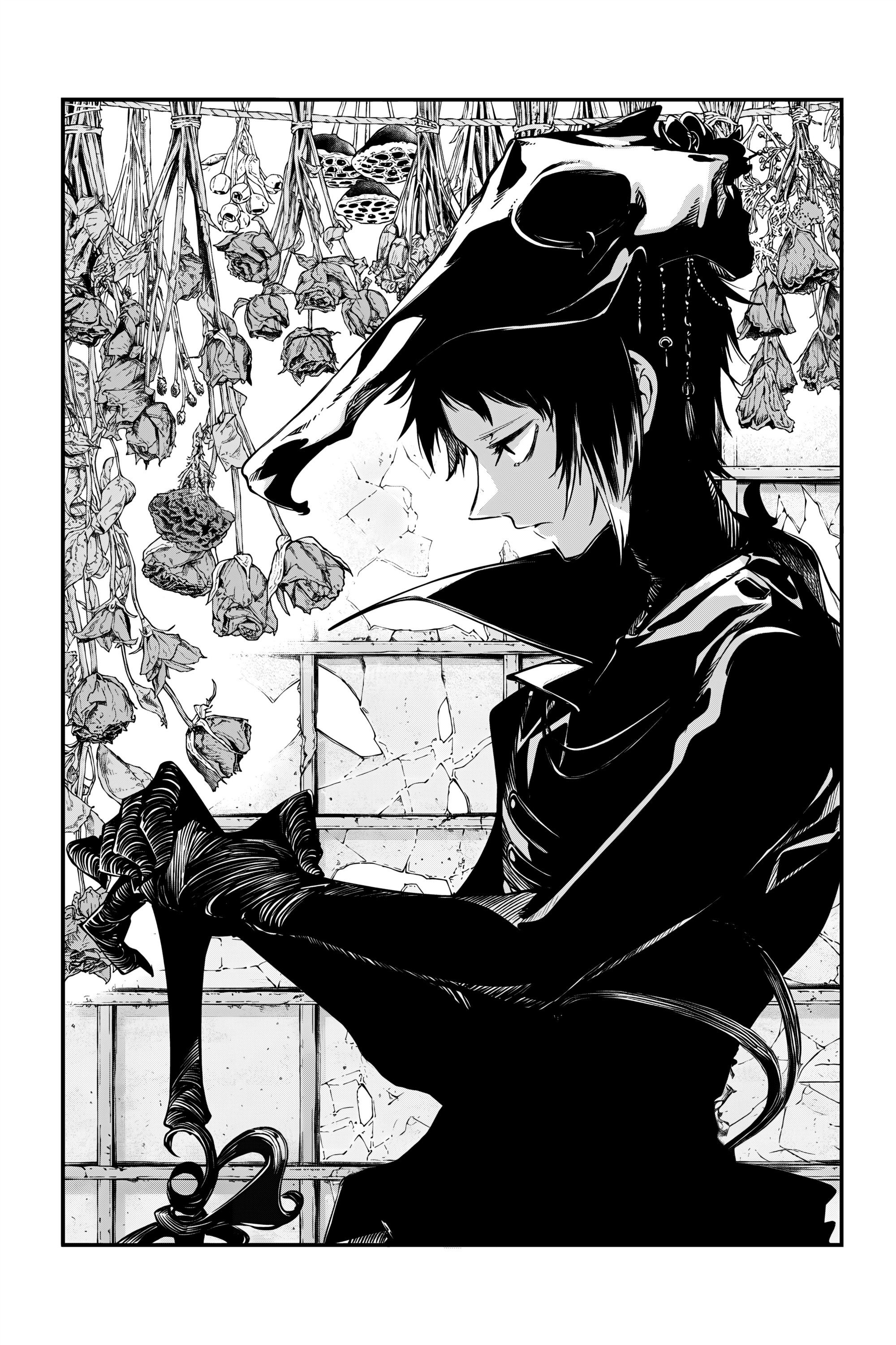 Манга Великий из Бродячих псов - Глава 120.5 Страница 3