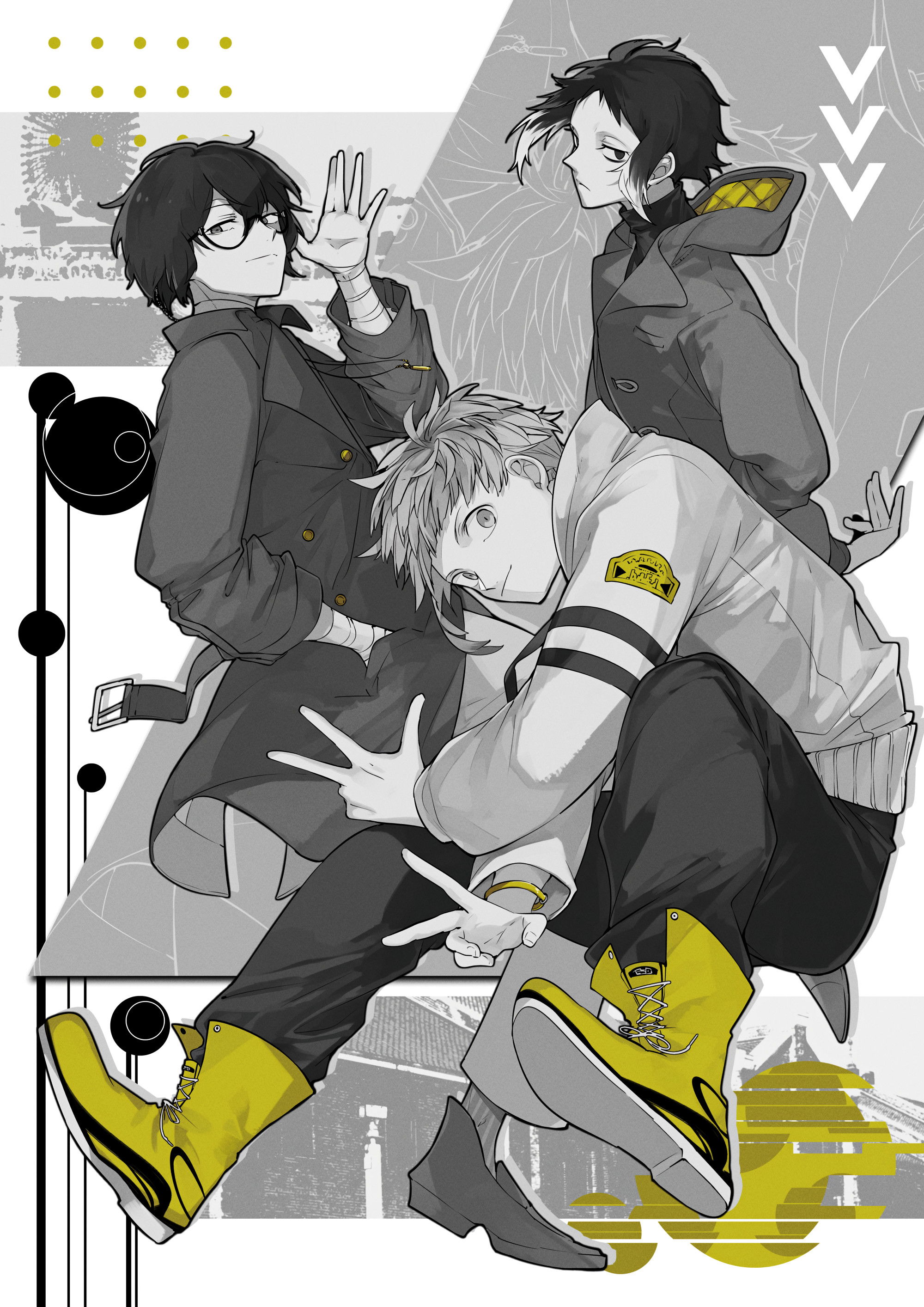 Манга Великий из Бродячих псов - Глава 123.5 Страница 1