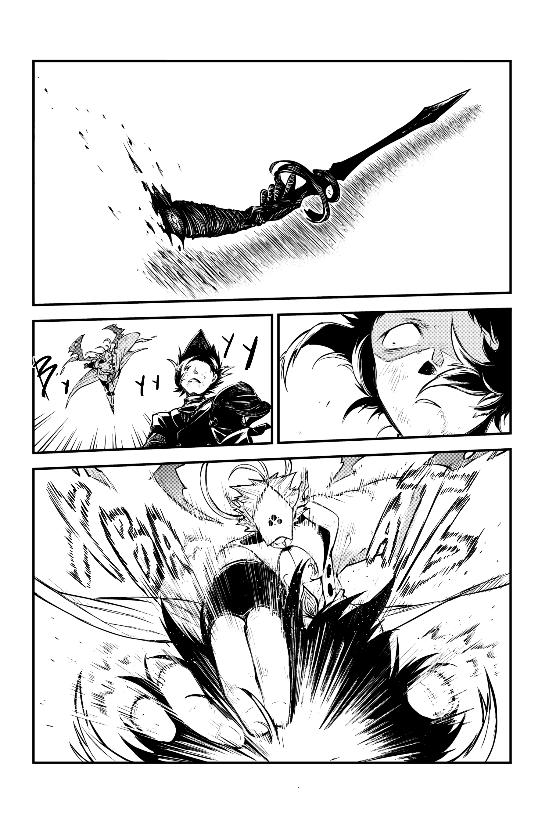 Манга Великий из Бродячих псов - Глава 123.5 Страница 12