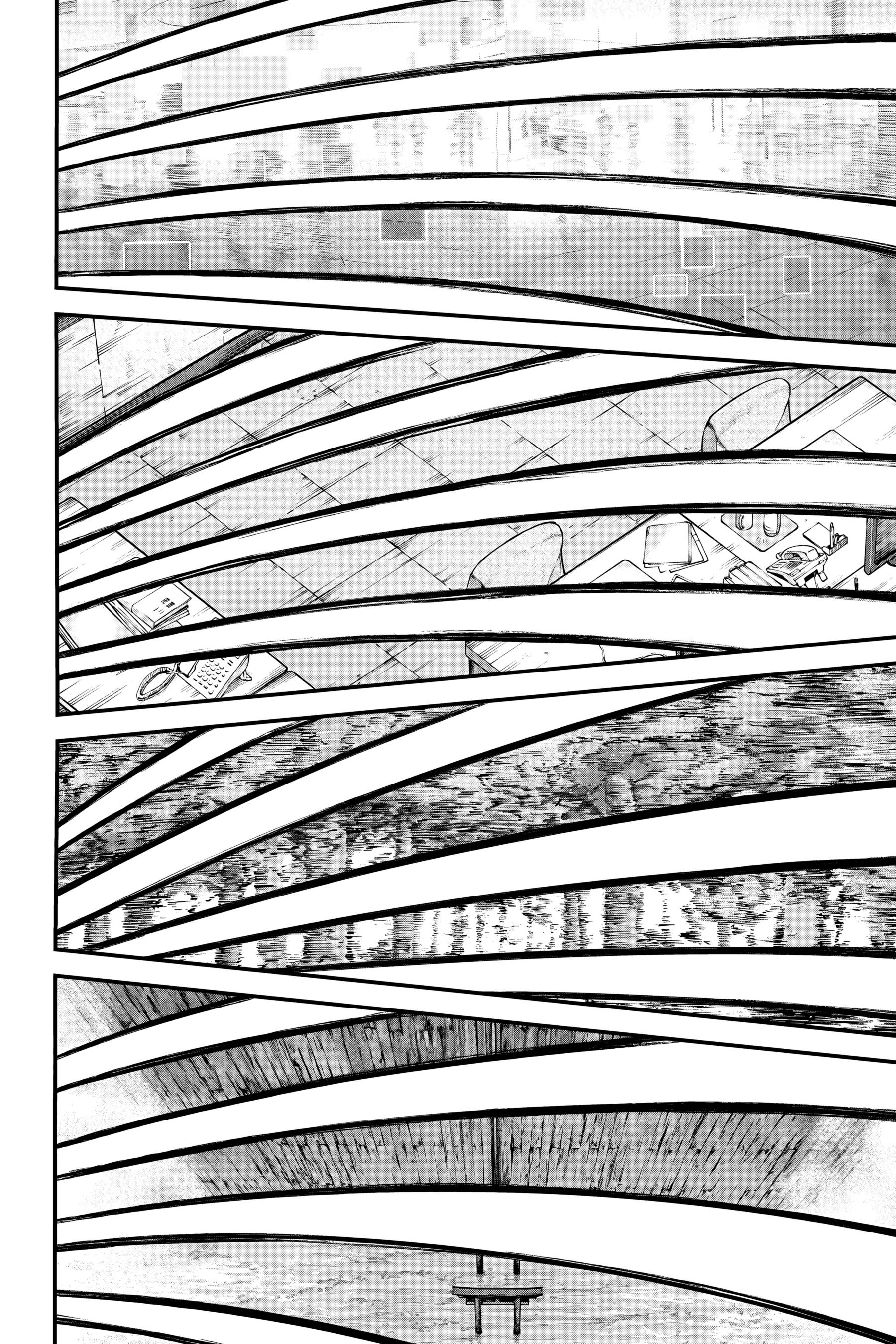 Манга Великий из Бродячих псов - Глава 124 Страница 8