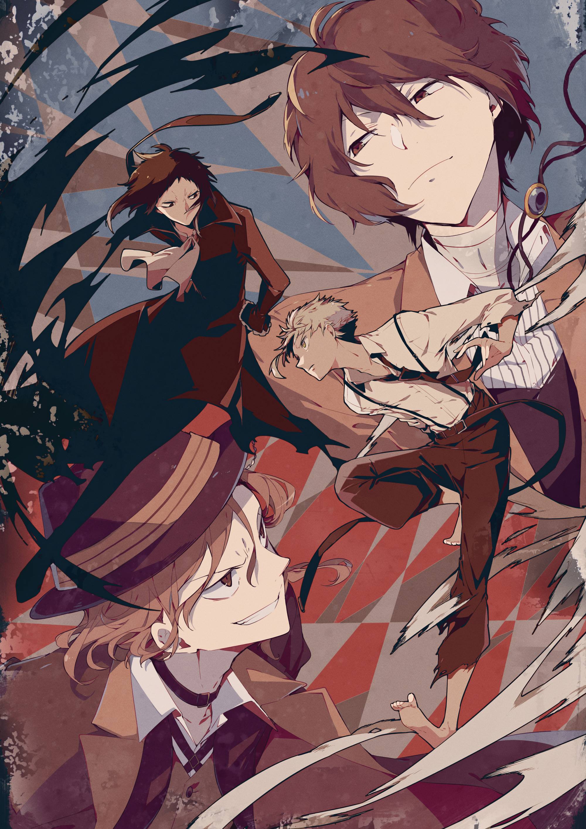 Манга Великий из Бродячих псов - Глава 124 Страница 1