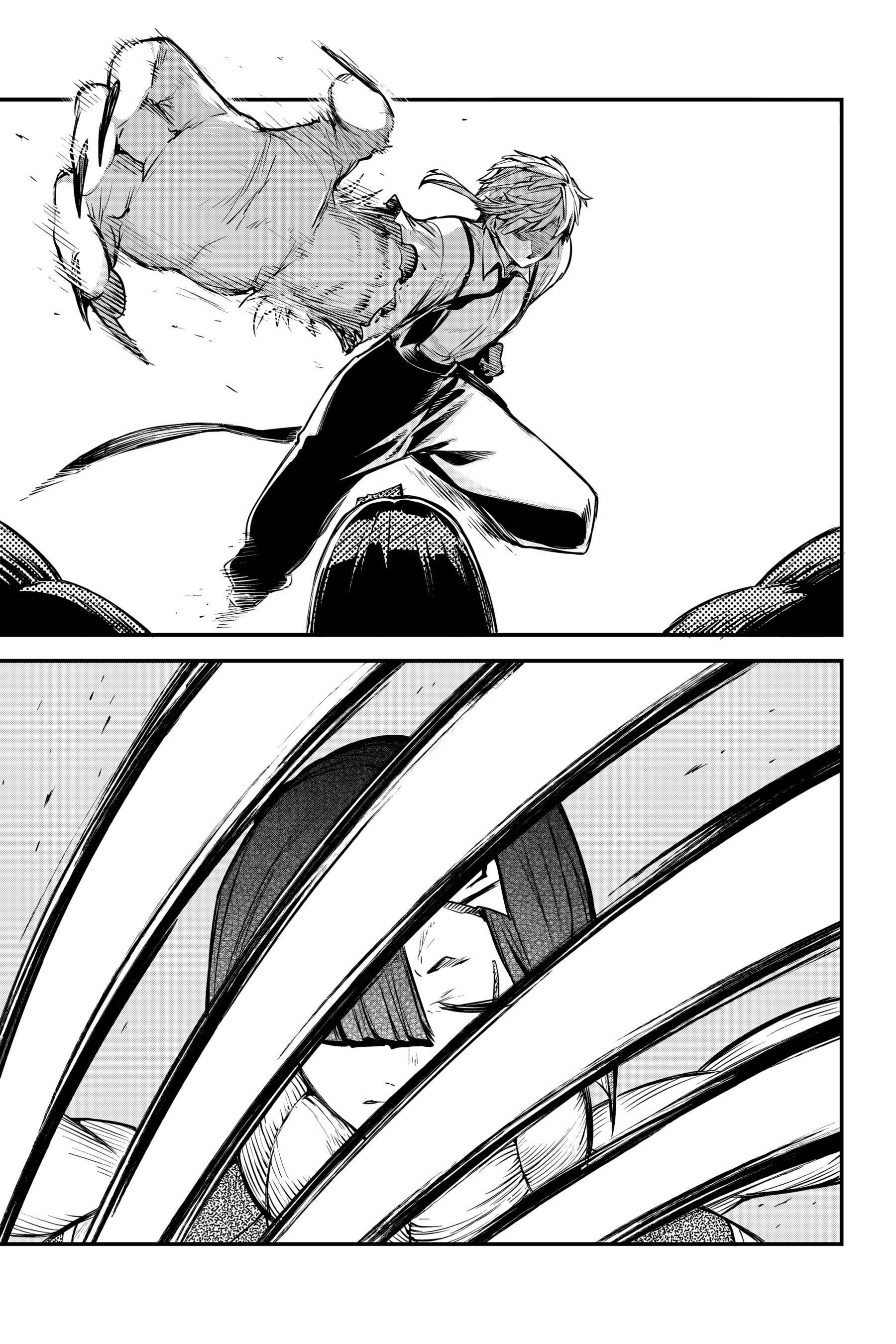 Манга Великий из Бродячих псов - Глава 124 Страница 5