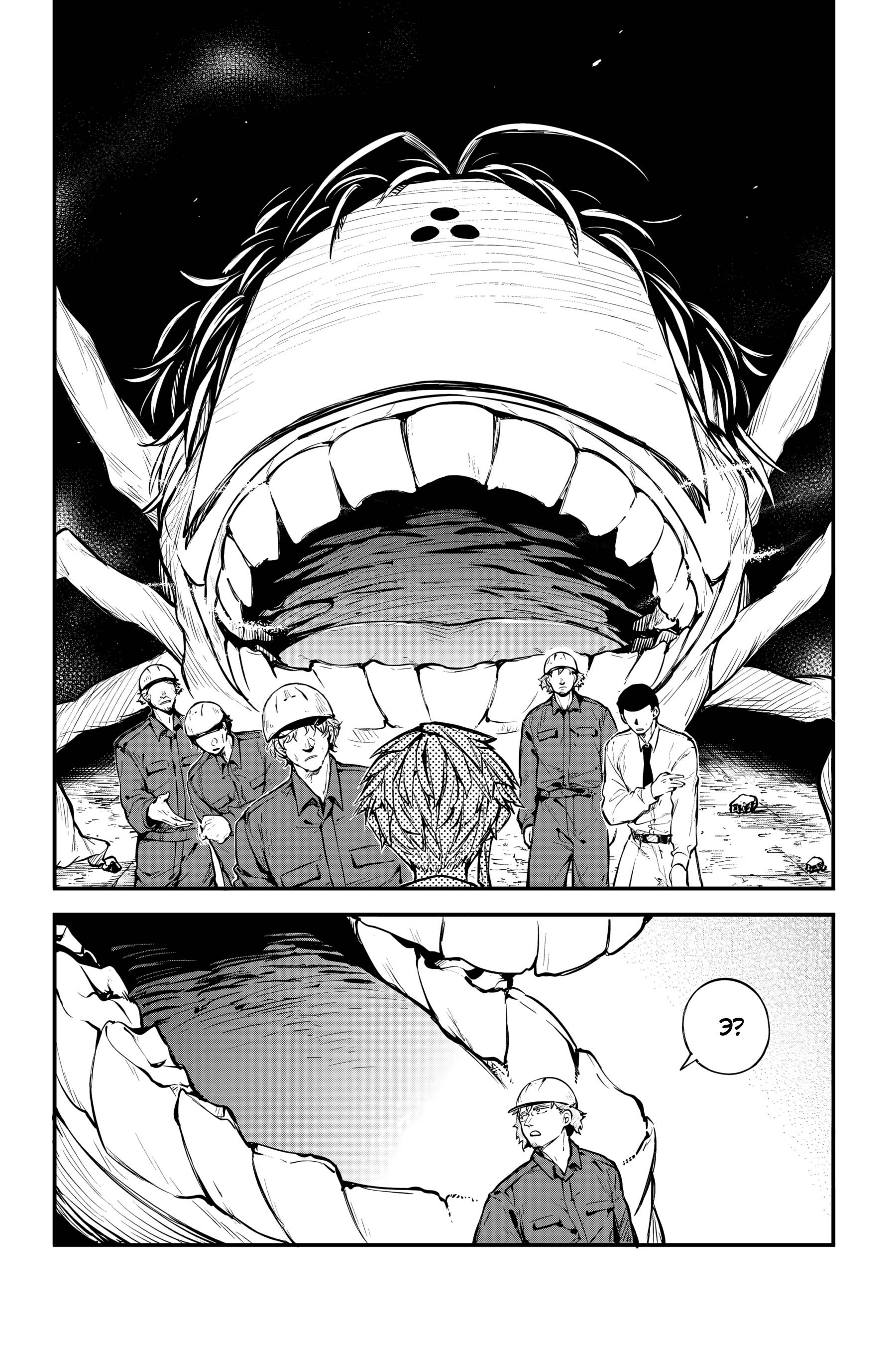 Манга Великий из Бродячих псов - Глава 124.5 Страница 12