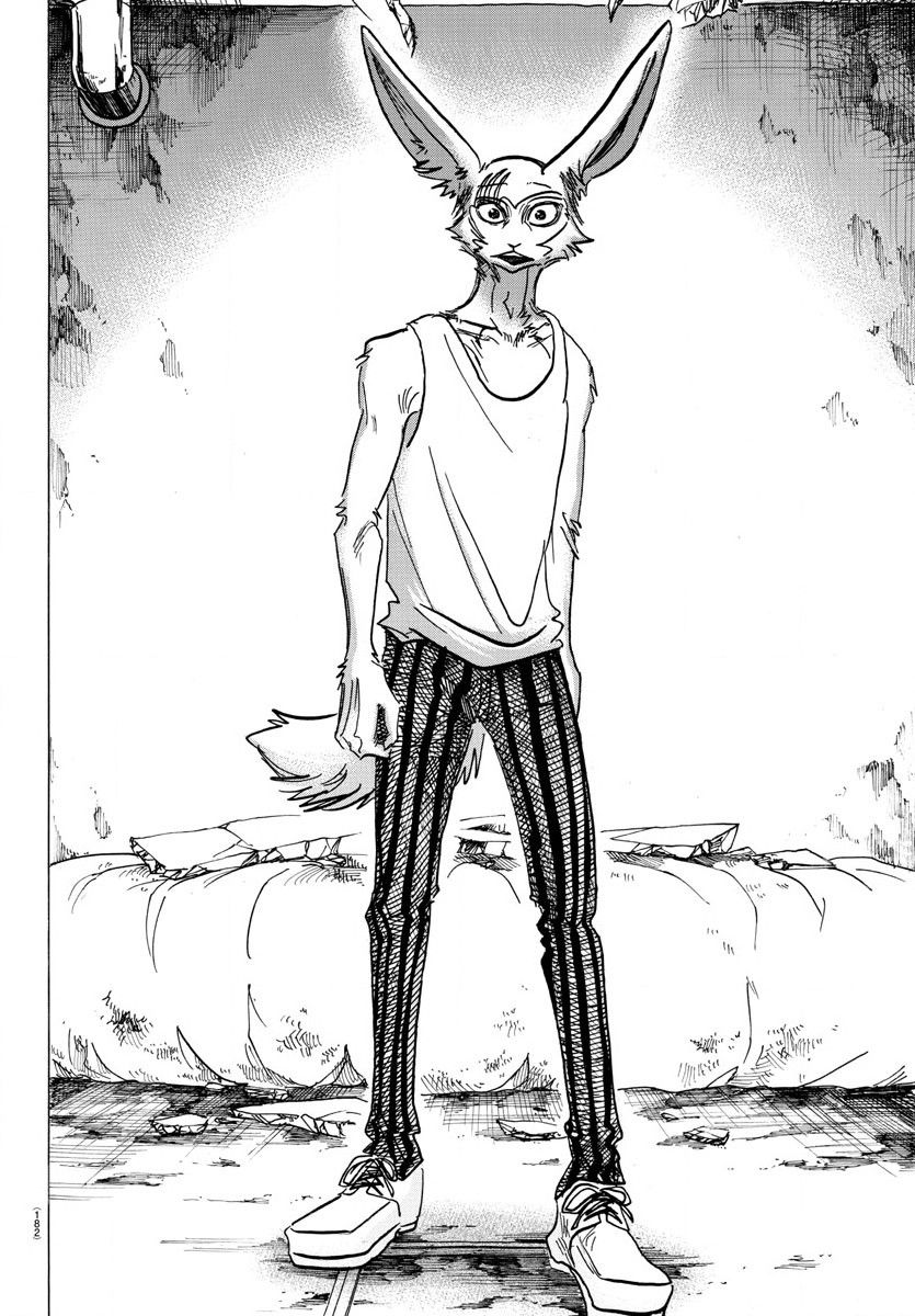 Манга Выдающиеся звери - Глава 160 Страница 14