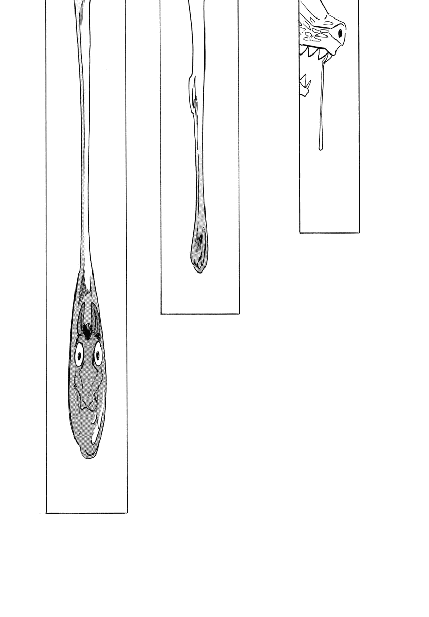 Манга Выдающиеся звери - Глава 164 Страница 15
