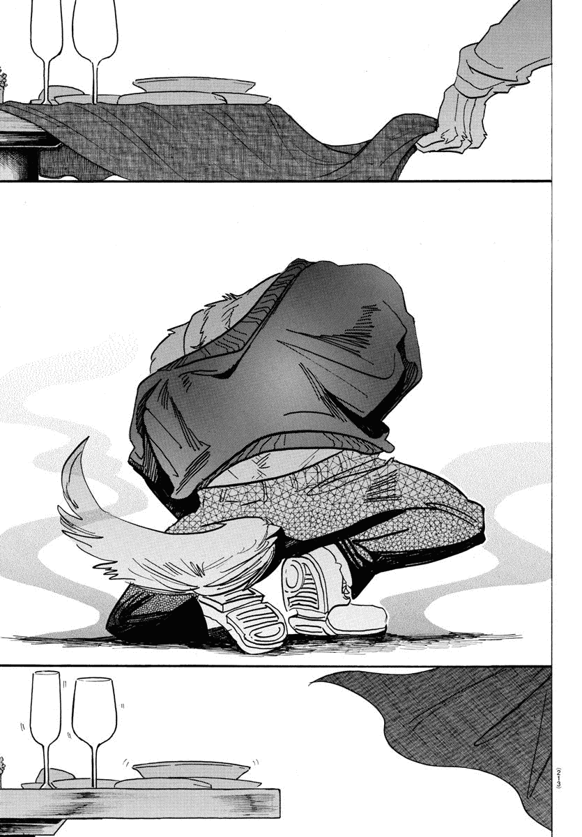 Манга Выдающиеся звери - Глава 170 Страница 14