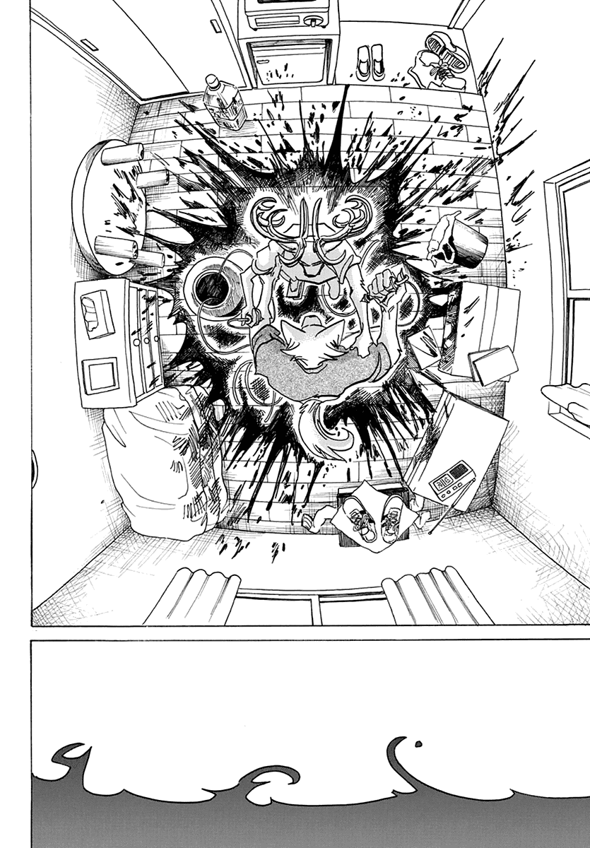 Манга Выдающиеся звери - Глава 175 Страница 14