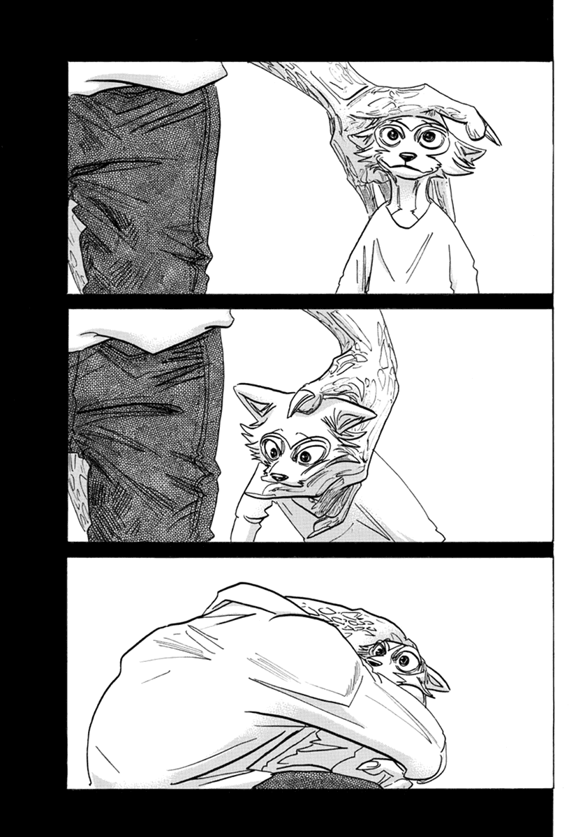 Манга Выдающиеся звери - Глава 176 Страница 15