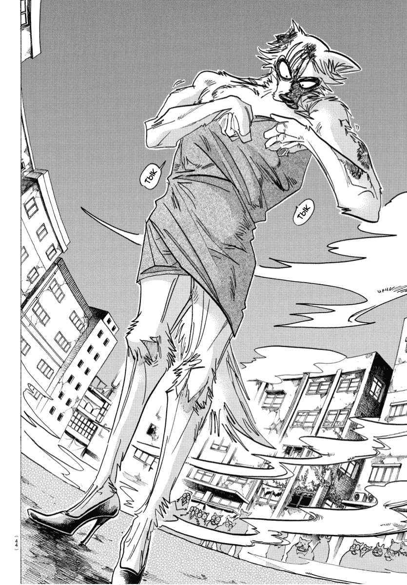 Манга Выдающиеся звери - Глава 179 Страница 16